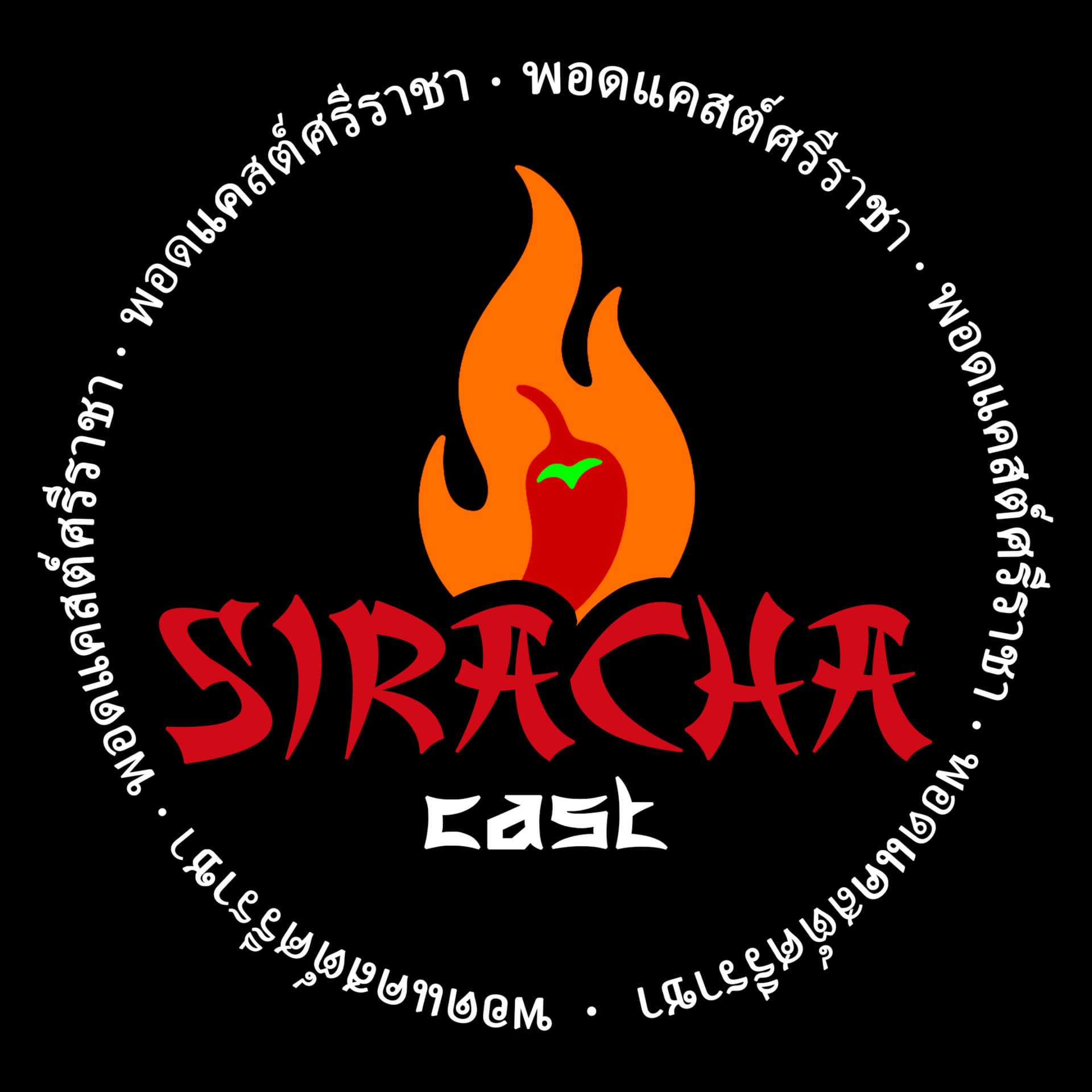 SirachaCast - Podcasts