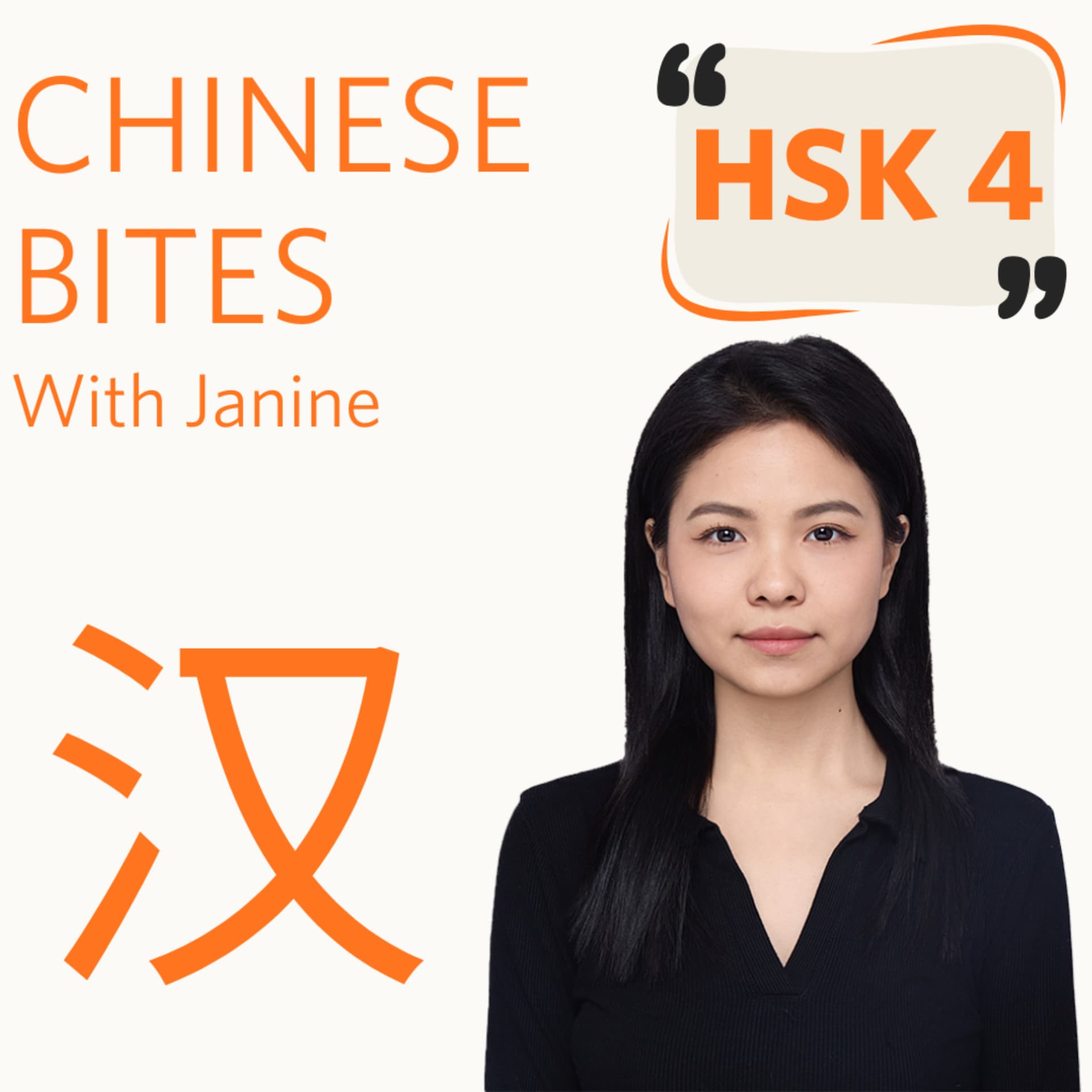 Chinese Bites — with Janine HSK 4️⃣ - Podcasts