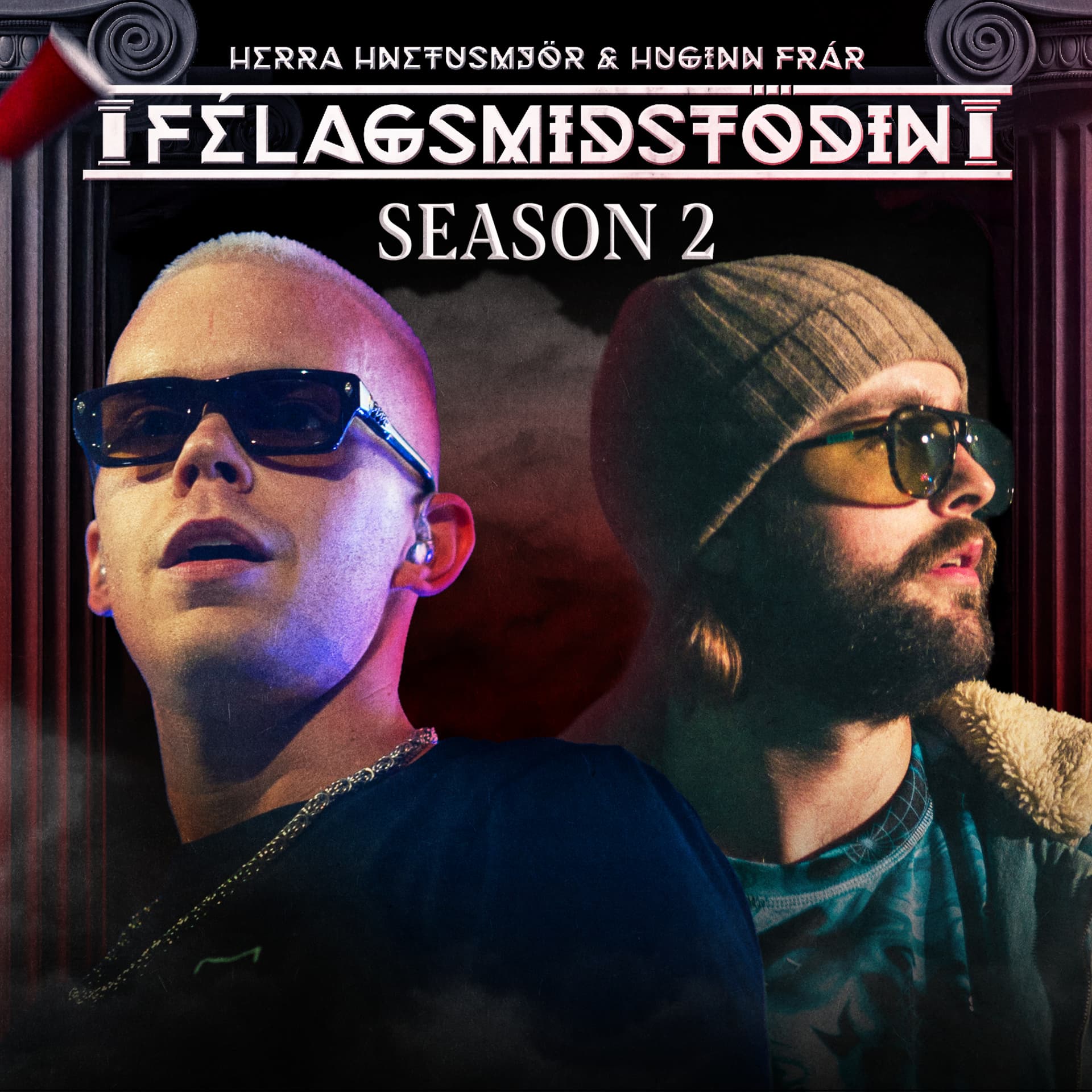Félagsmiðstöðin - بودكاست
