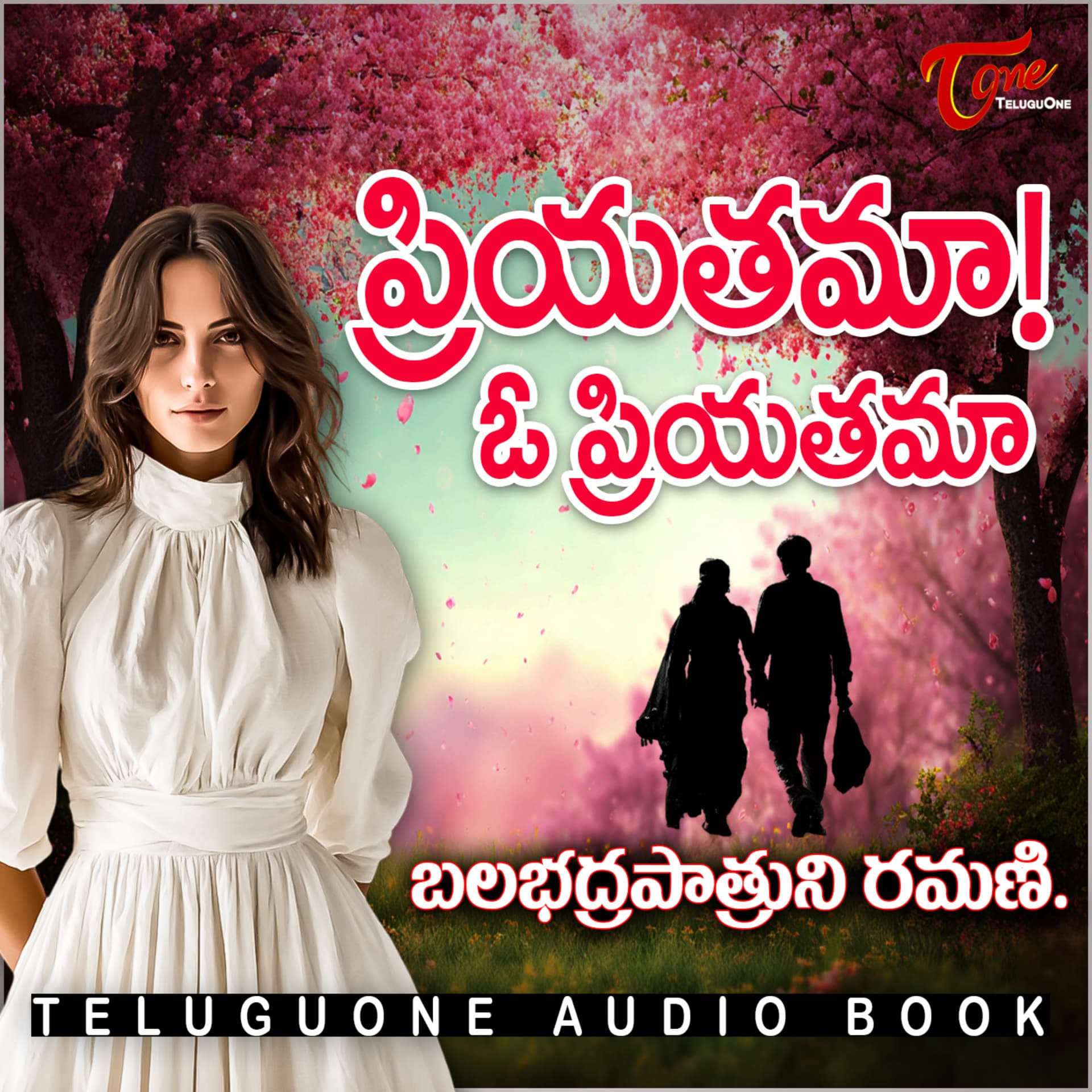 Priyathama Oo Priyathama - Teluguone Audio Book - Podcast