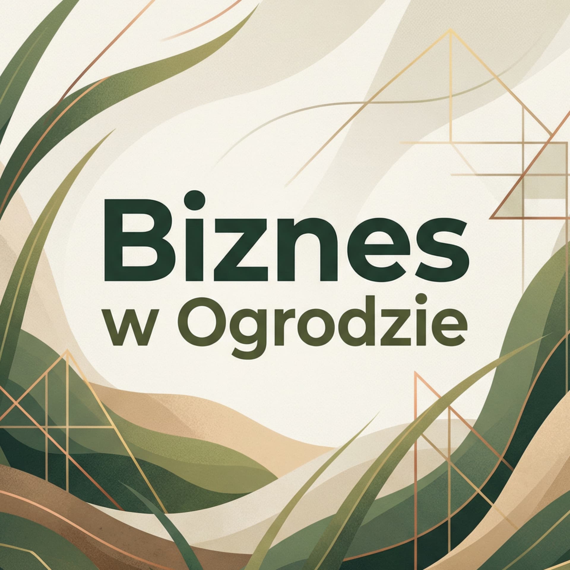 Biznes w Ogrodzie - podcast o lokalnym biznesie w branży sprzętu ogrodniczego - بودكاست