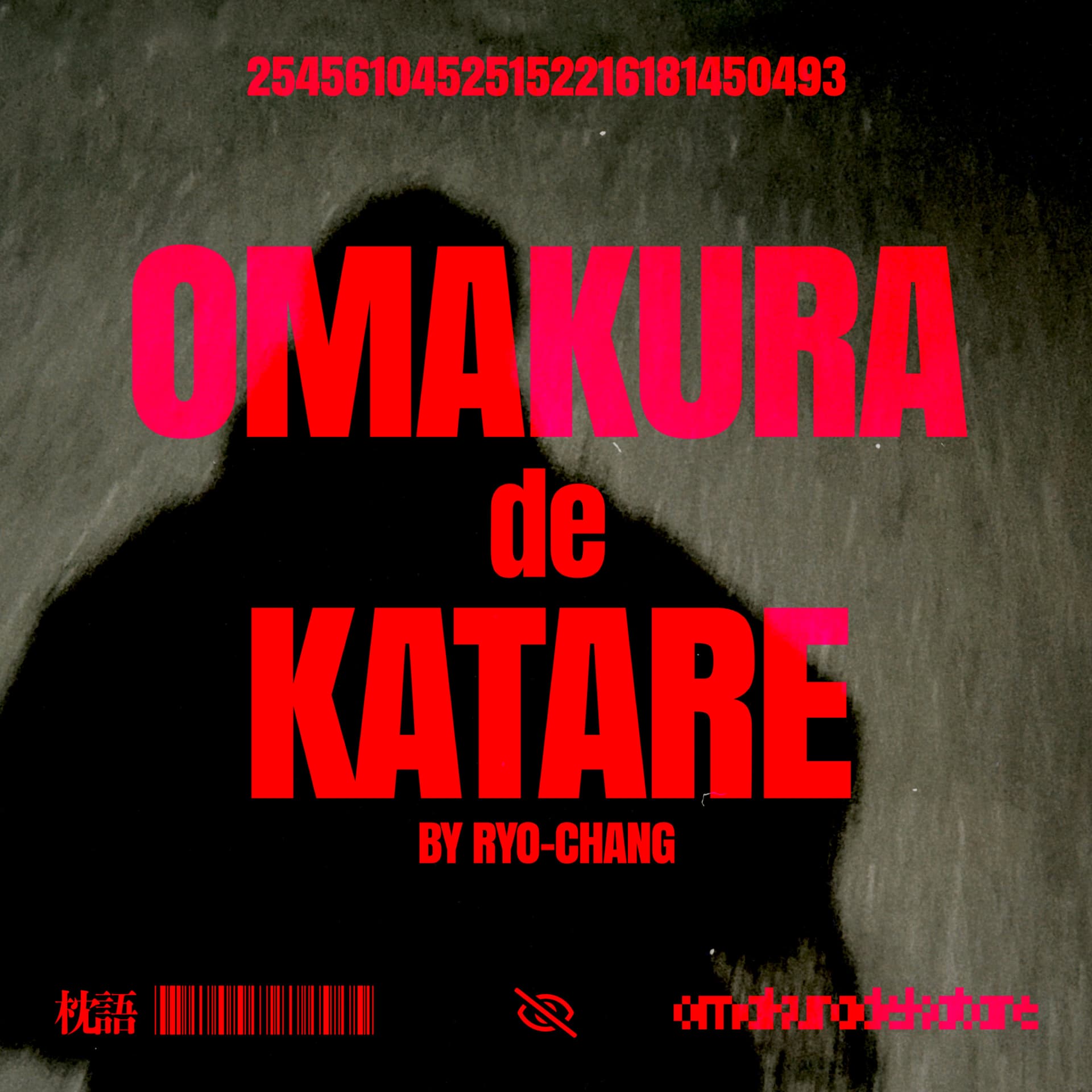 OMAKURA de KATARE - ポッドキャスト
