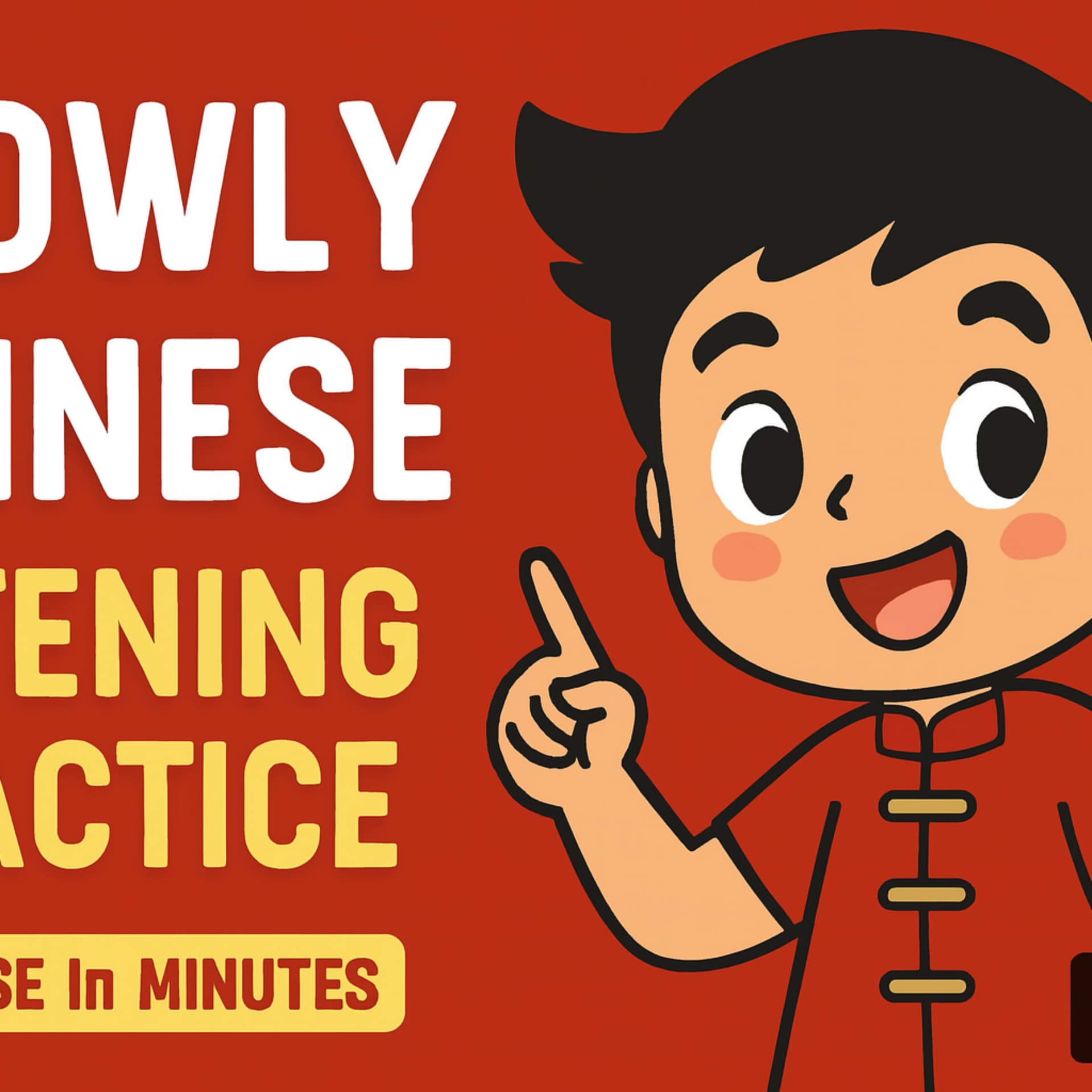 Chinese In Minutes: 10x Repetition Shadowing - Podcasts