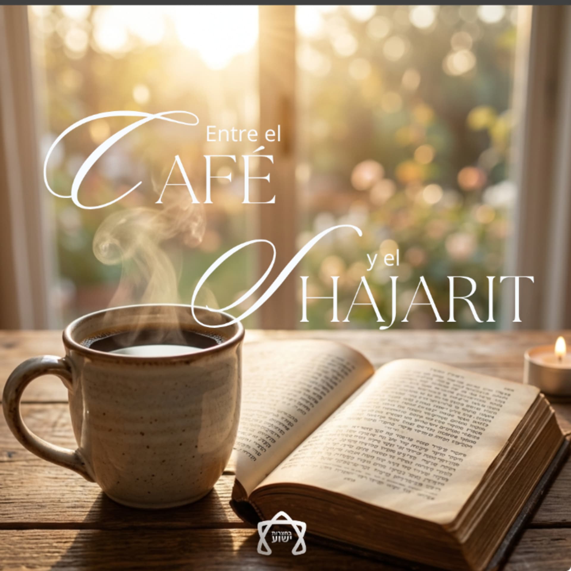 Entre el café y el Shajarit - Podcasts