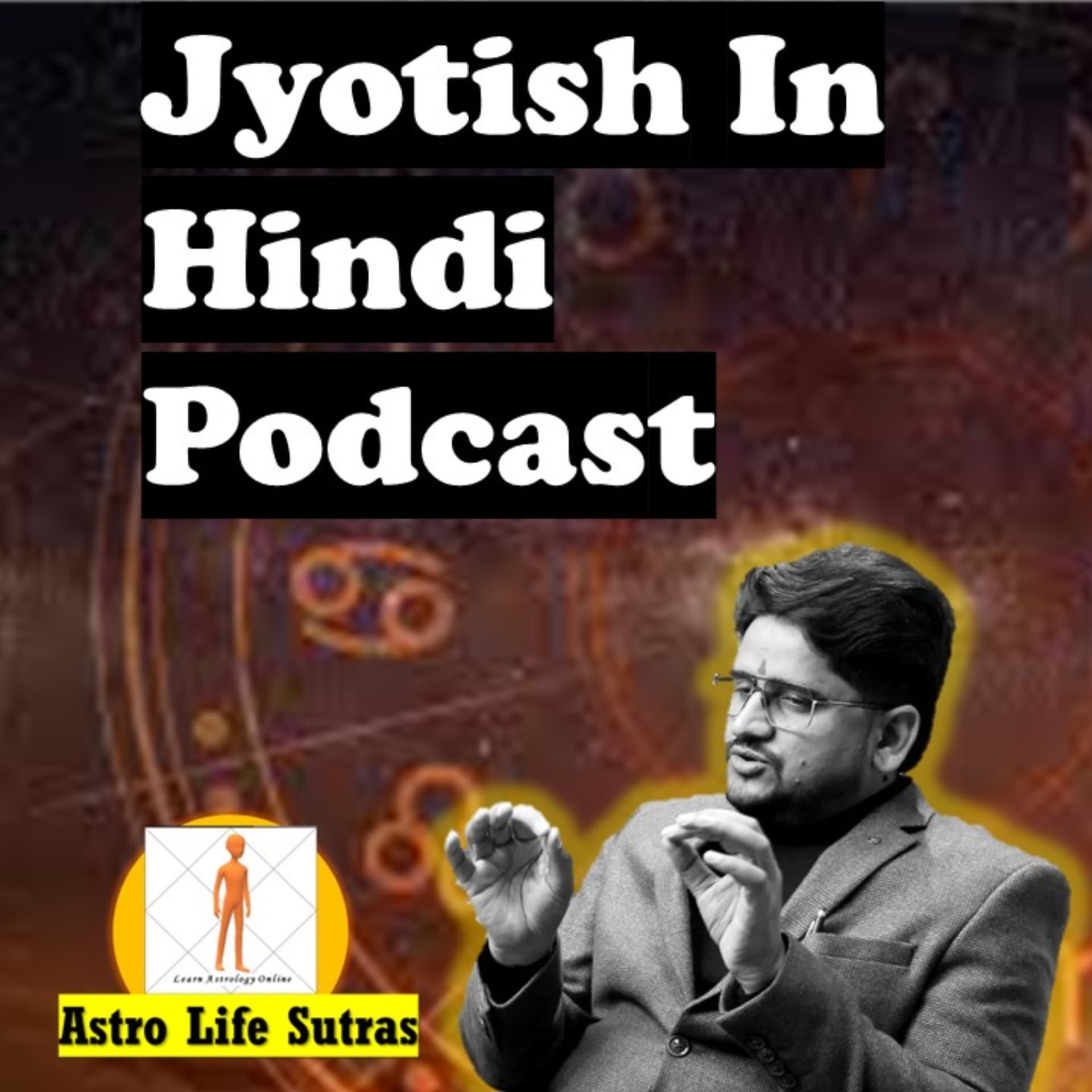 Jyotish in Hindi - Podcasts