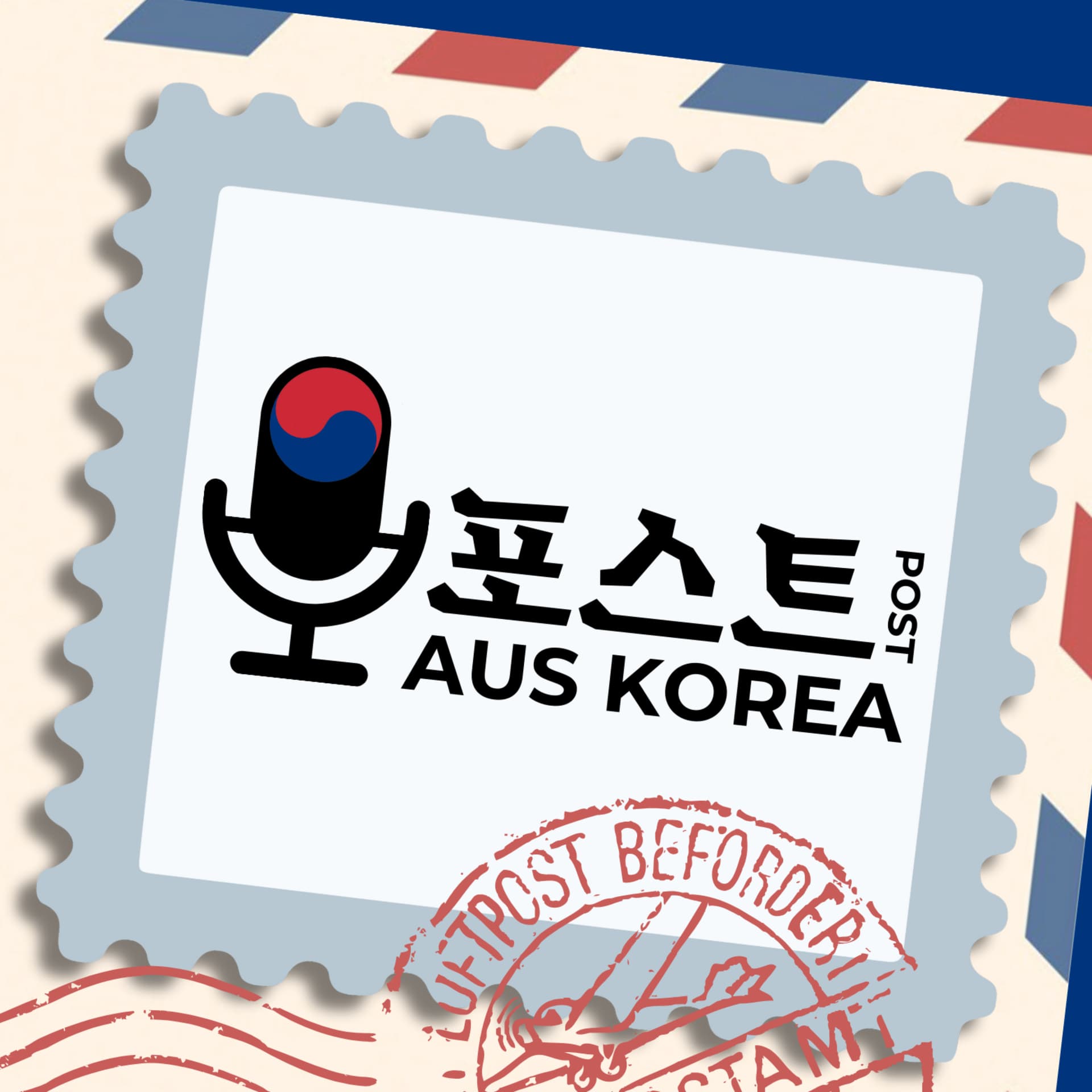 Post aus Korea - Gemischtes aus Deutschland und Korea - Podcasts