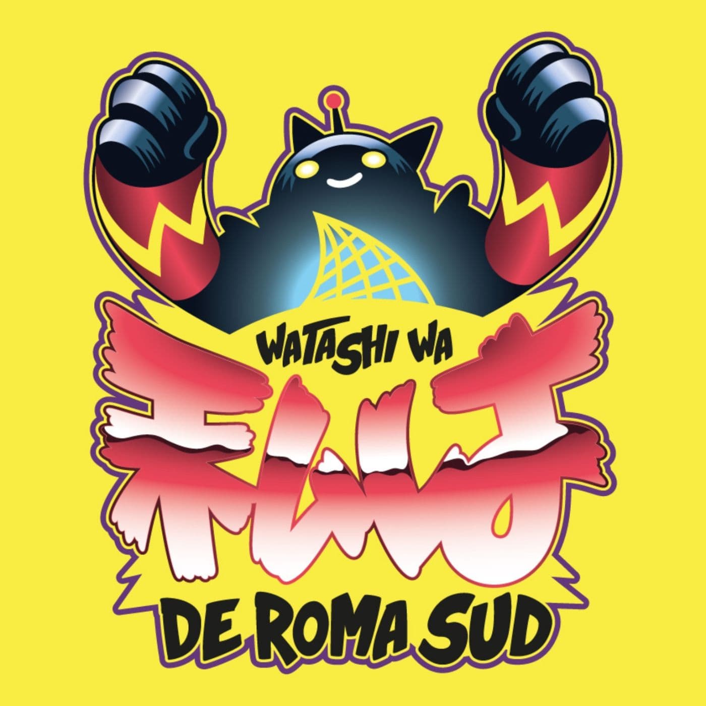 Watashi wa de Roma Sud - Podcast