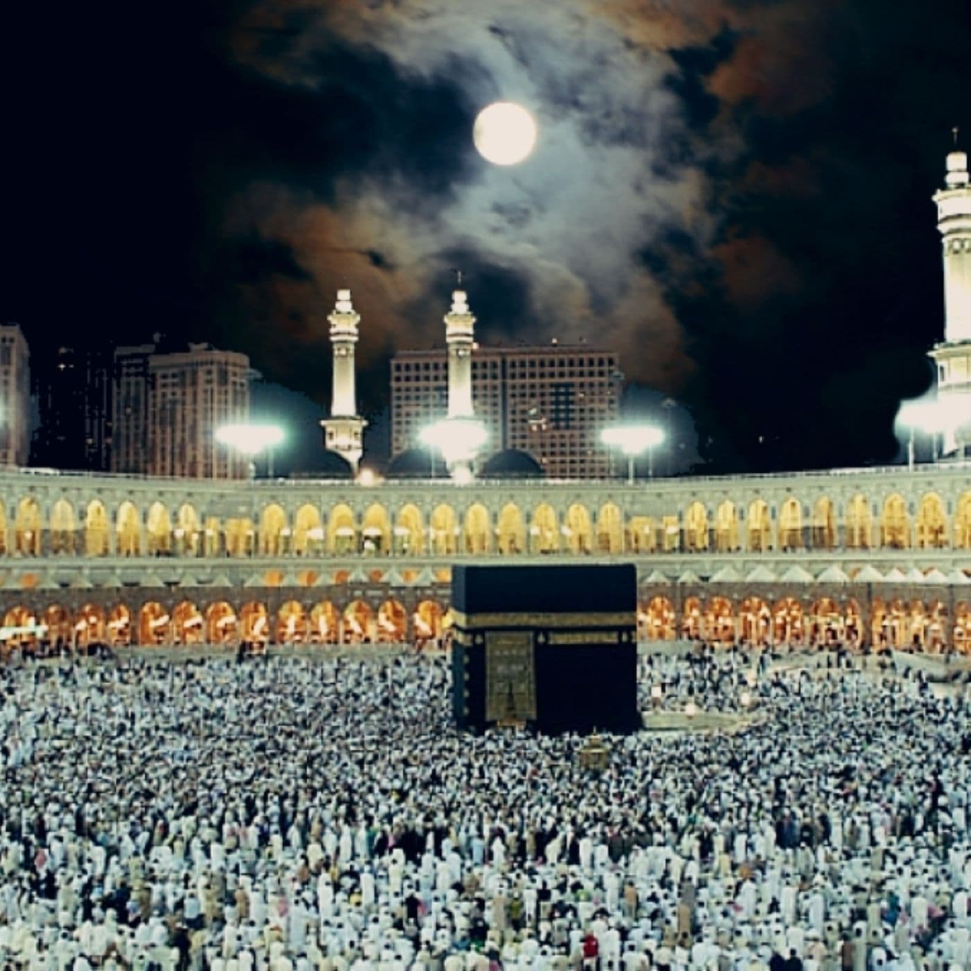 The Nobel Quran - Ramadan 2019 Makkah - بودكاست