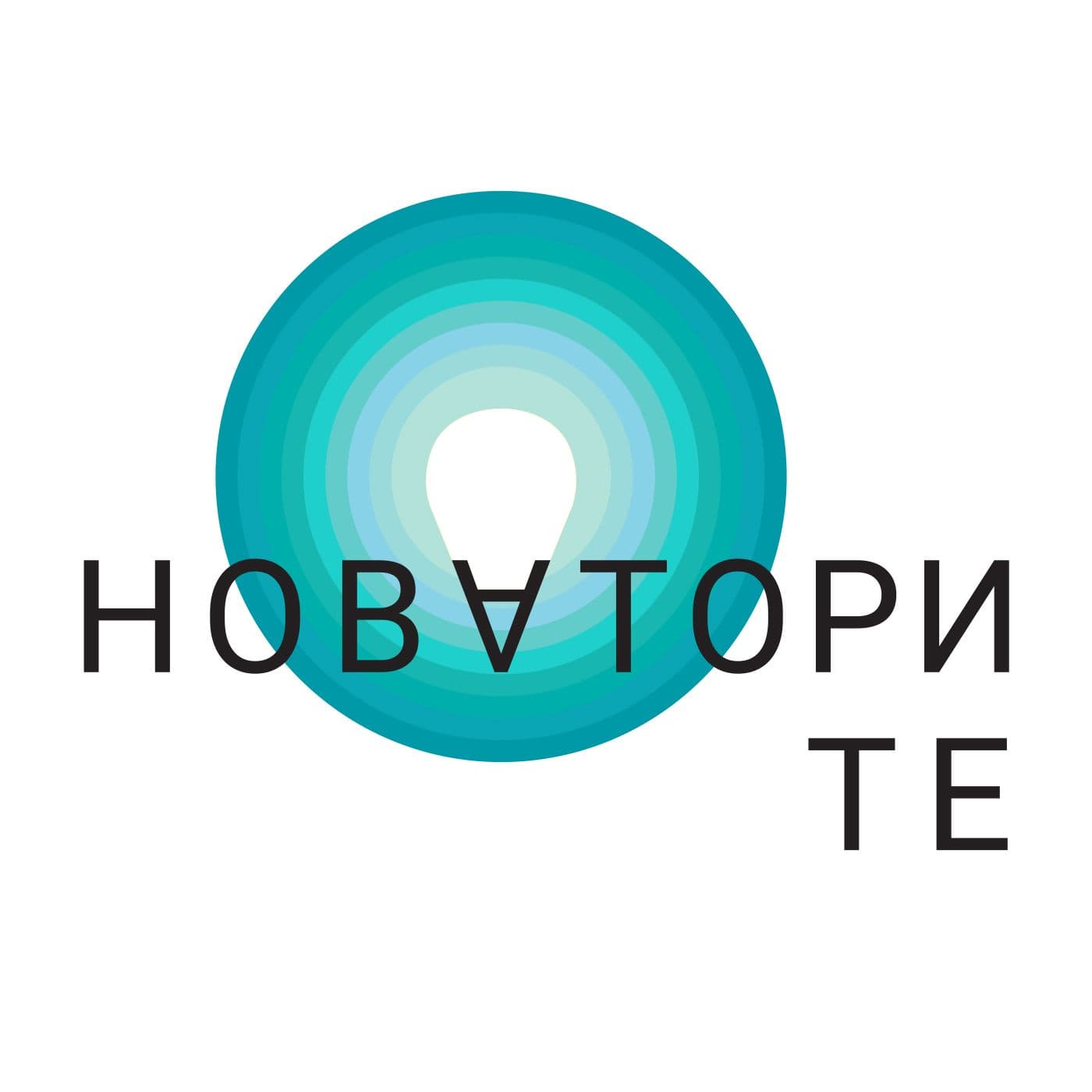 НоваториТЕ - Podcasts