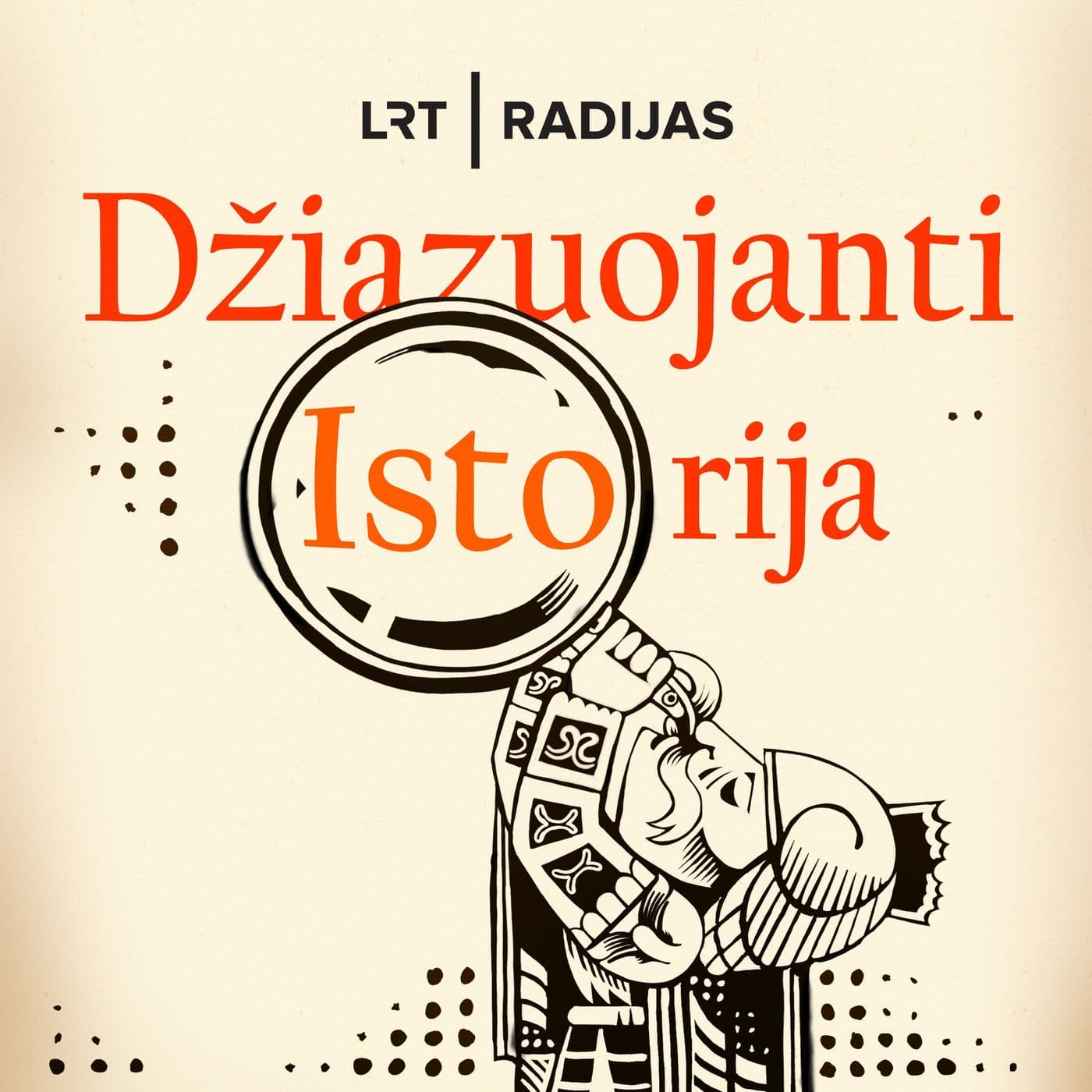 Džiazuojanti istorija - Podcasts