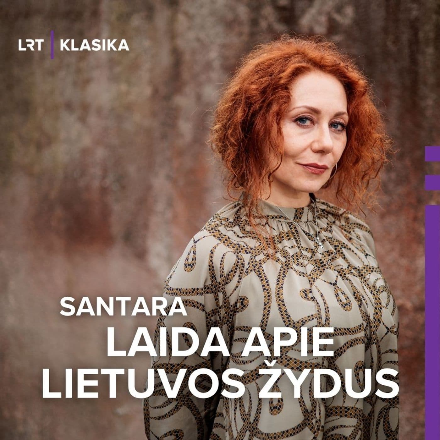 Santara. Laida apie Lietuvos žydus - Podcast