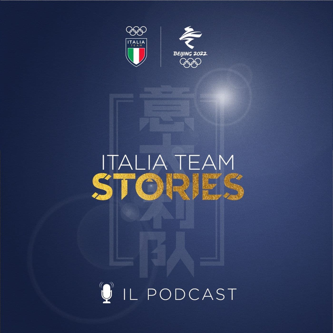 Italia Team Stories - Podcast