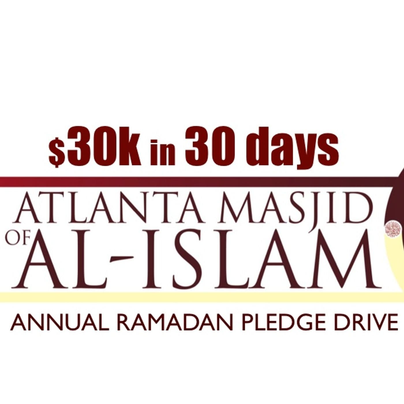 Ramadan the Month of Quran 2013 - Podcasts
