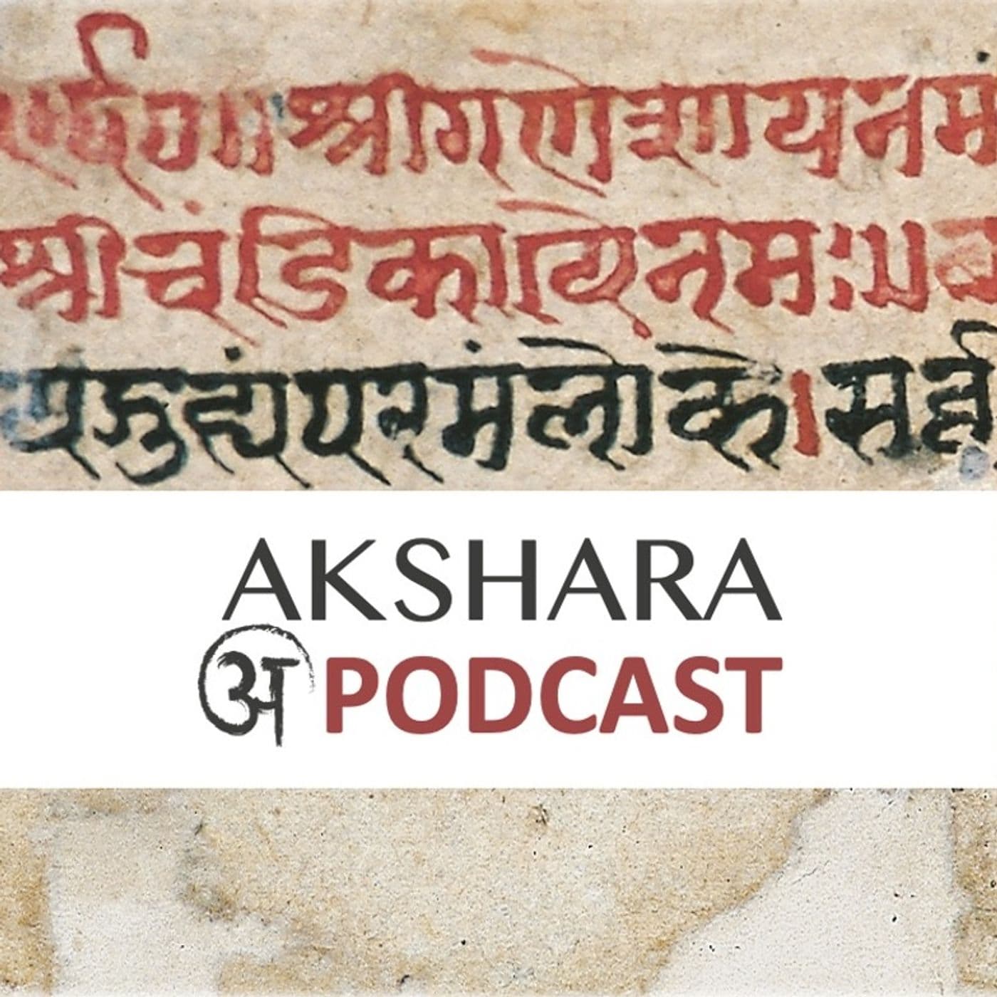 Akshara Podcast - Podcasts