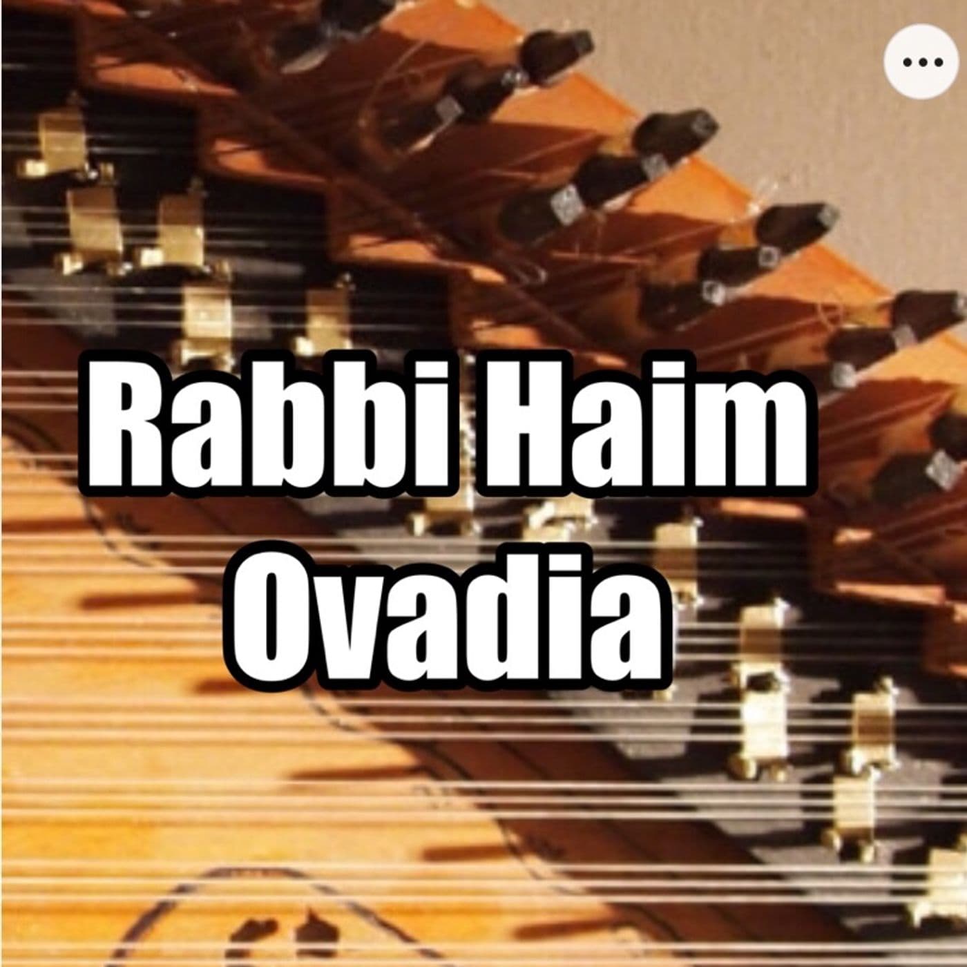 Sephardic Hazzanut & Music - Podcasts