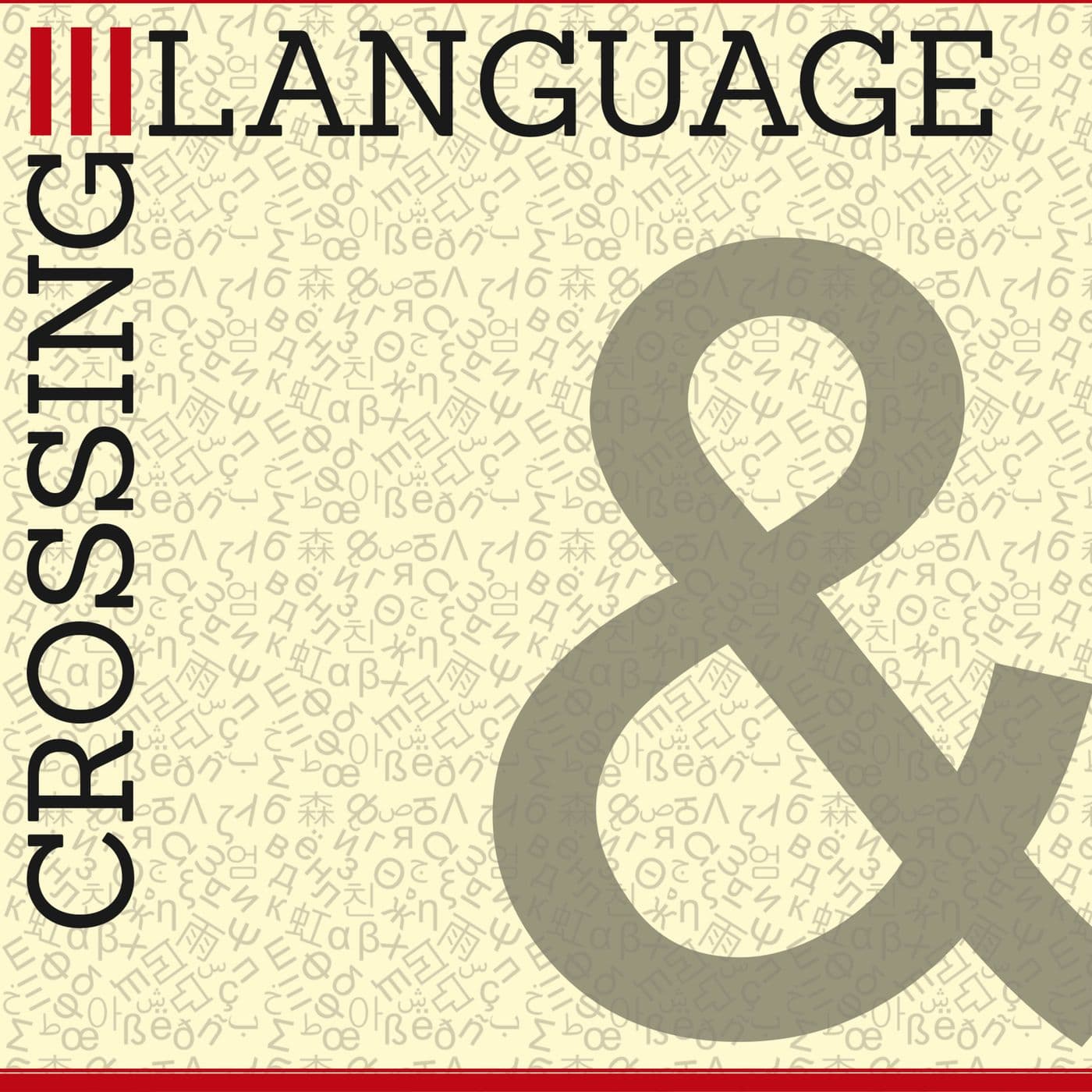 Language Crossing - Podcast