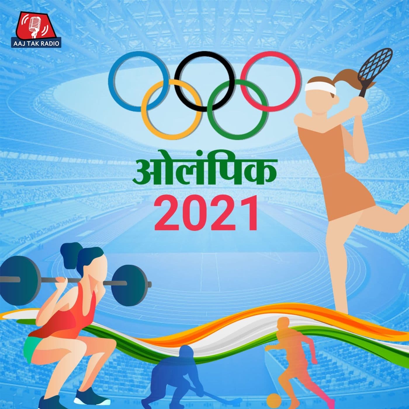 Olympics 2021 - Podcasts