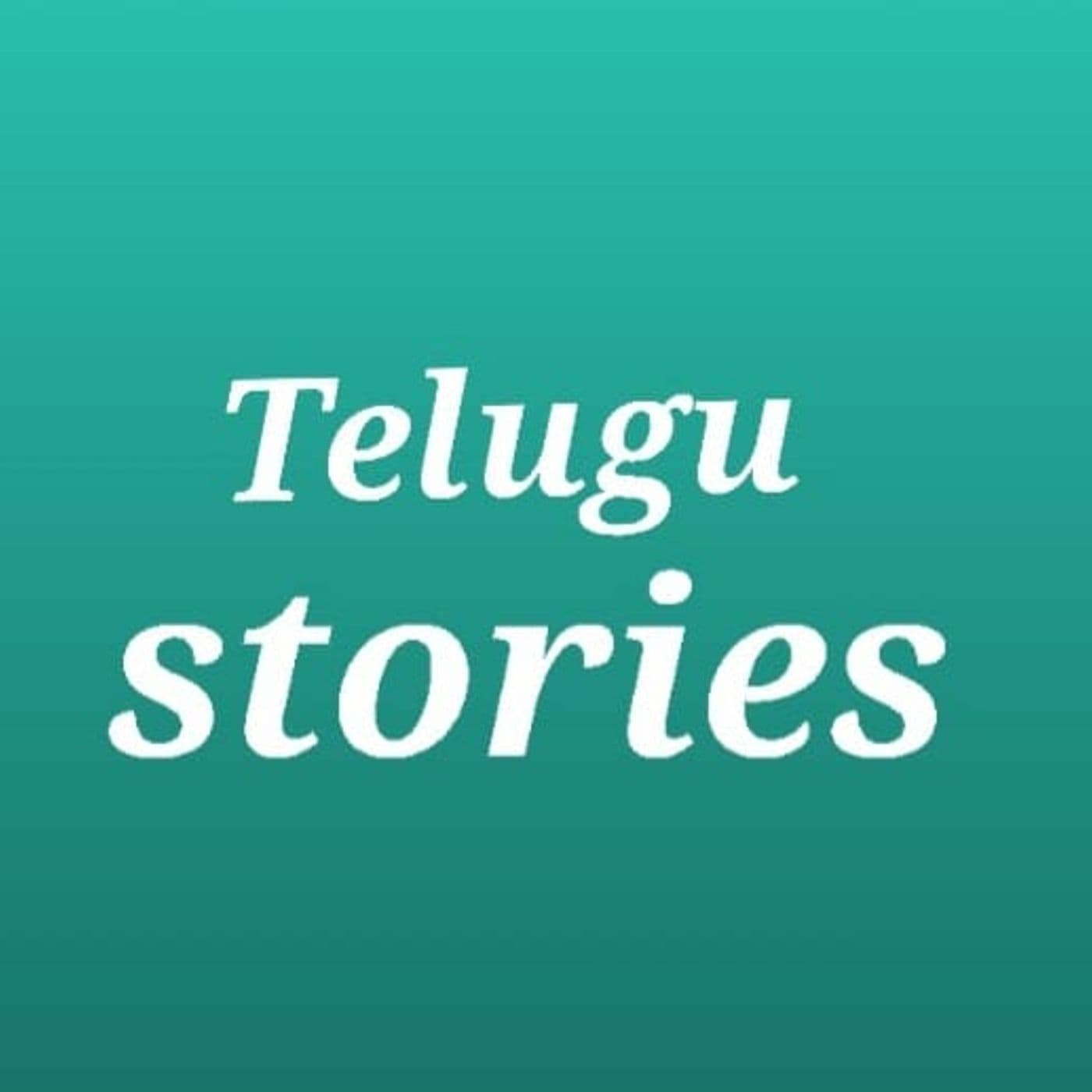 Telugu Stories - The Inspiration Diaries - Podcast