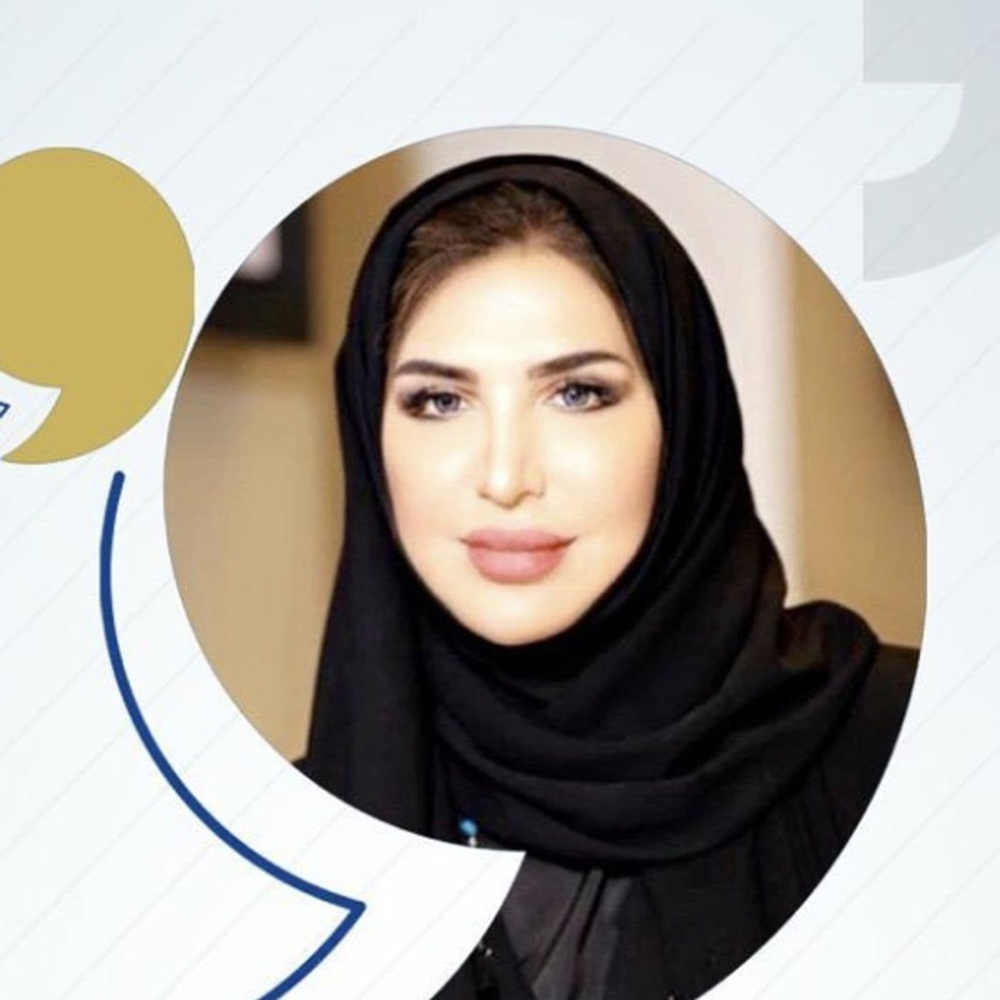 فنجان مع بثينة الأنصاري - Podcasts