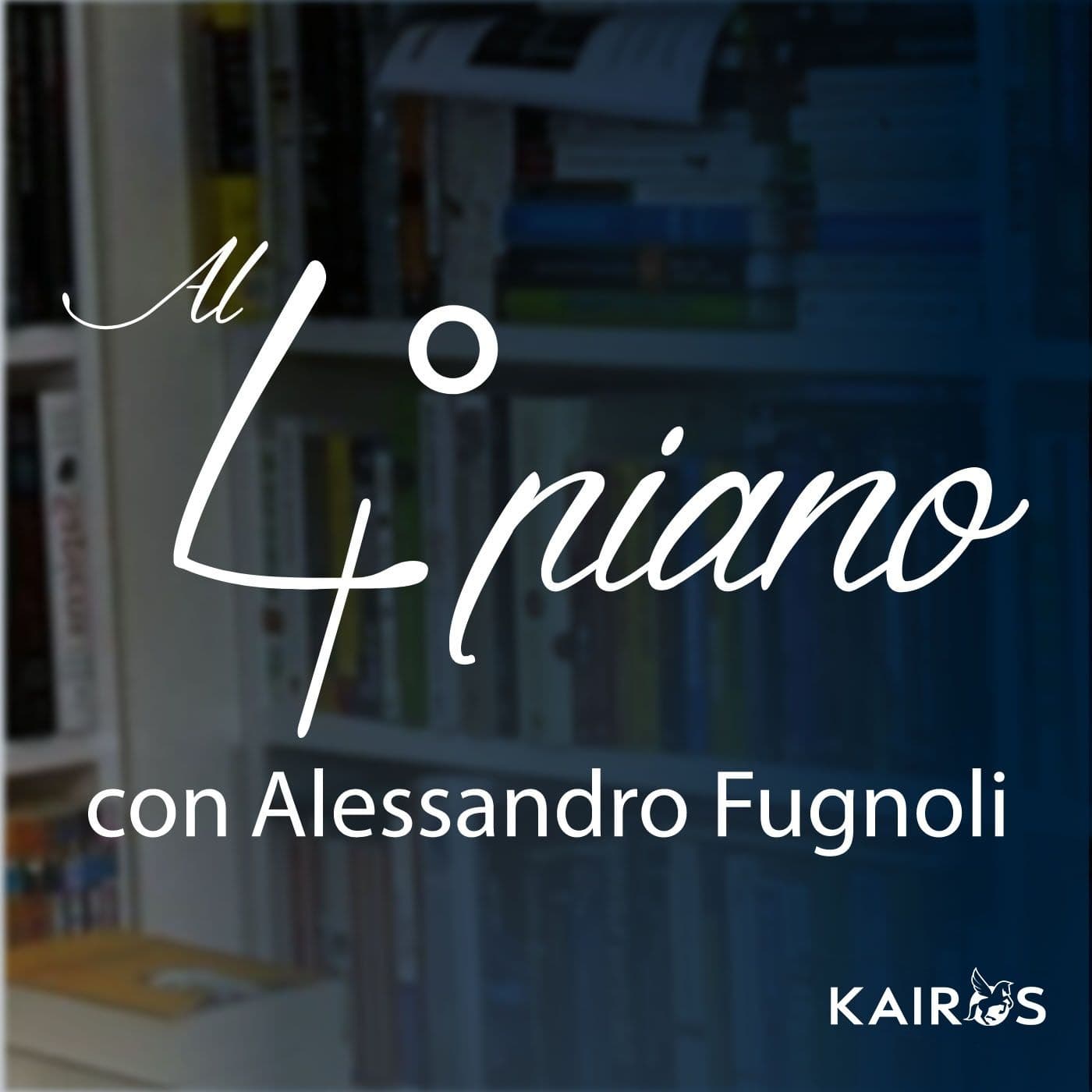 Al 4° piano con Alessandro Fugnoli - Podcast