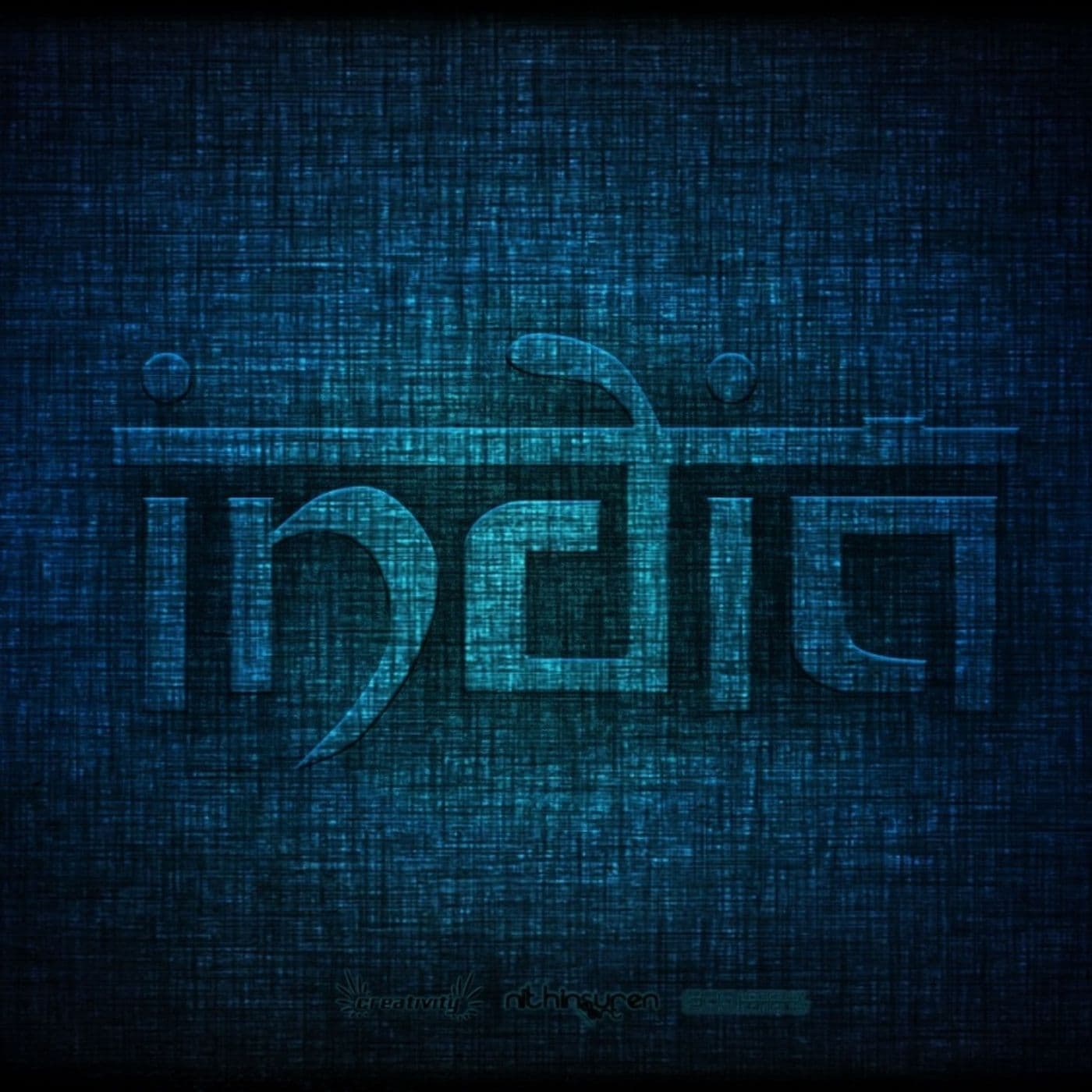 Passaggio in India - Rubrica