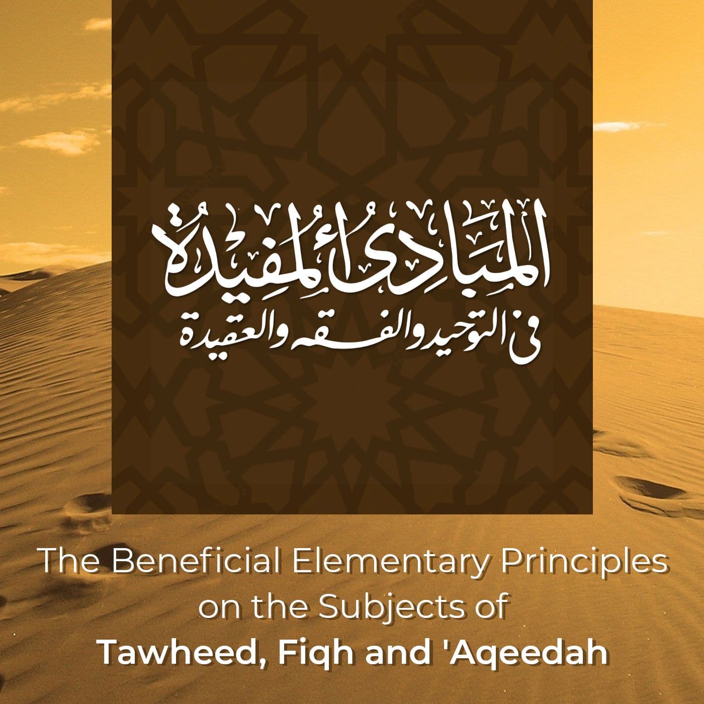 The Beneficial Elementary Principles - Podcasty