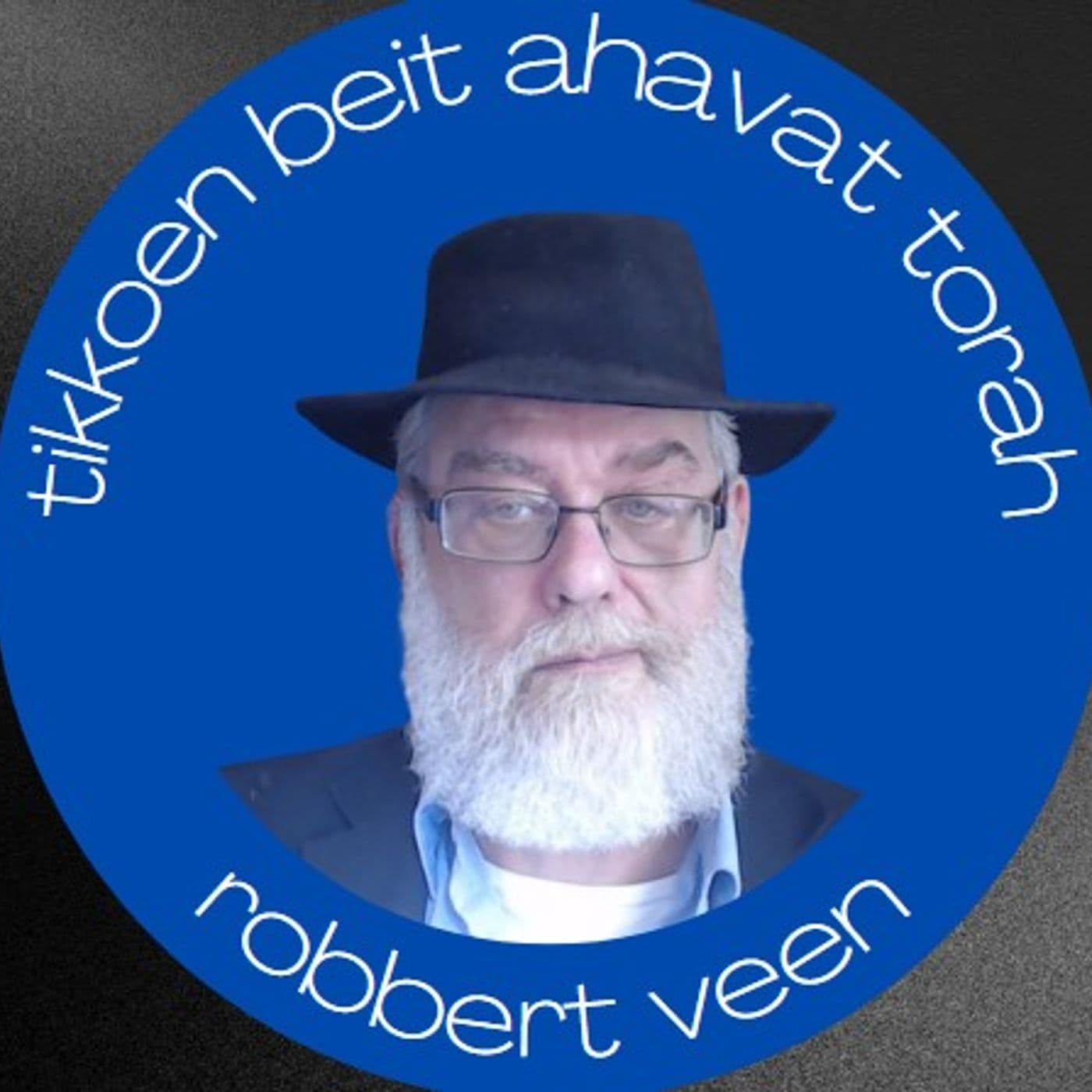Beit Ahavat ha-Torah - Podcasts