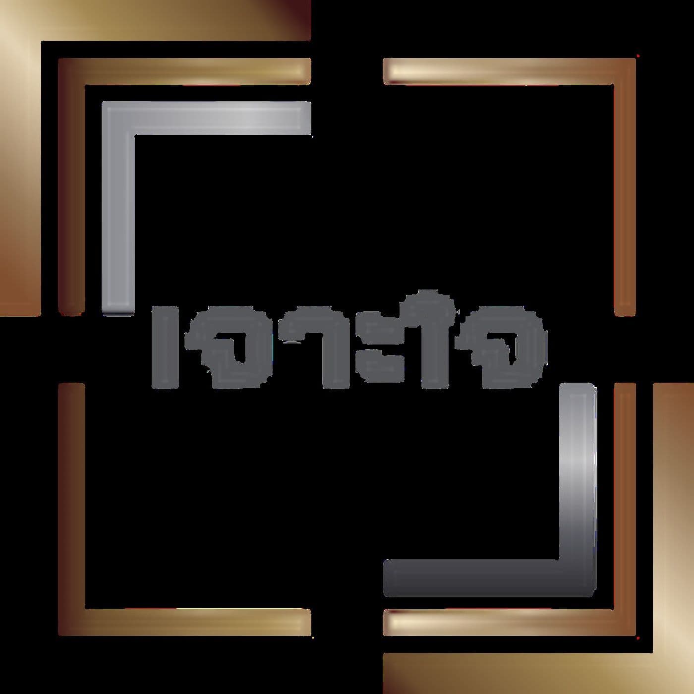 Johjai - Podcastler