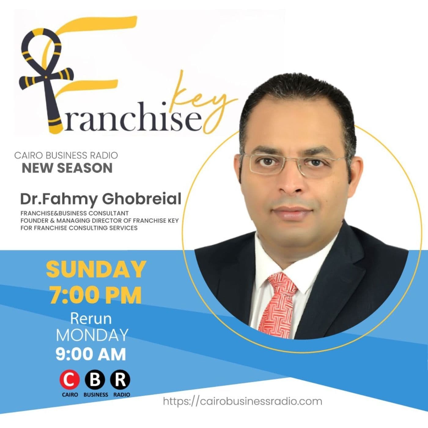 Franchise Key - بودكاست