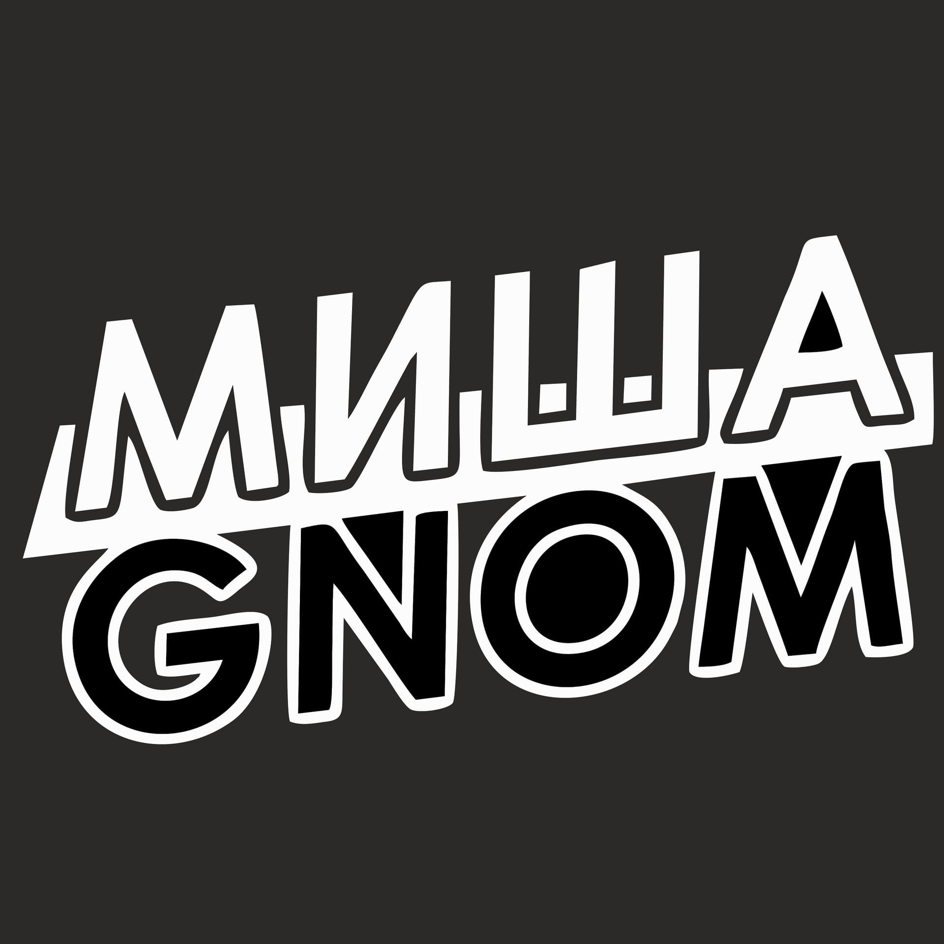 Миша Гном - Подкасты