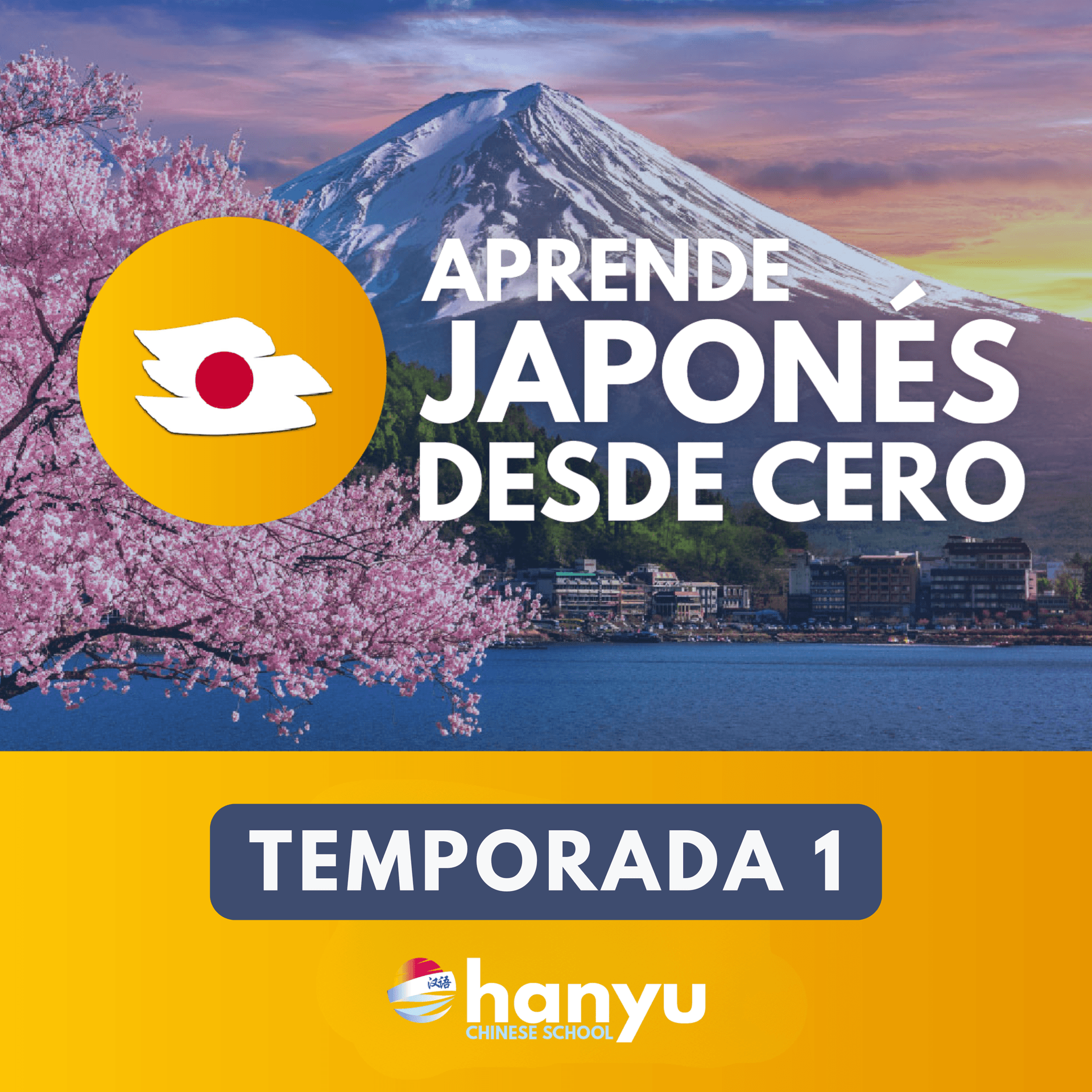 Aprende japonés desde cero (Temporada 1) - Podcasts