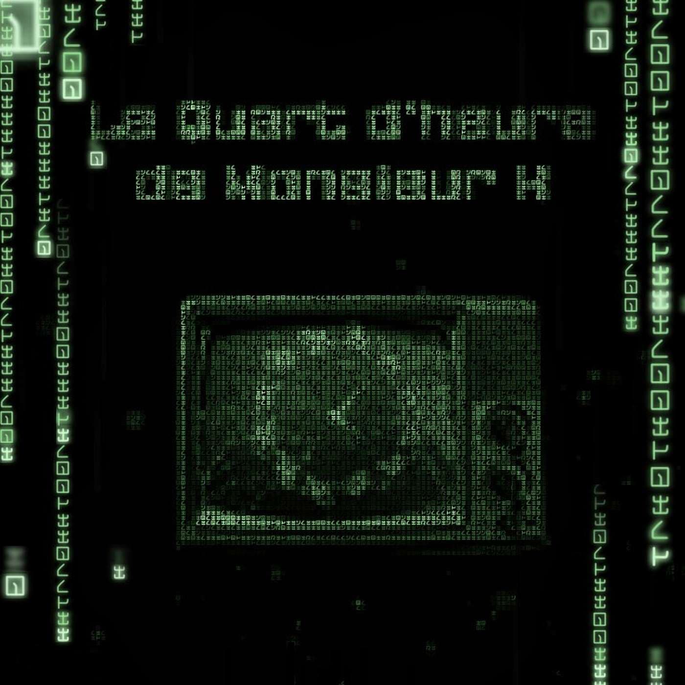 Le Quart d'heure de Monsieur K - Podcasts