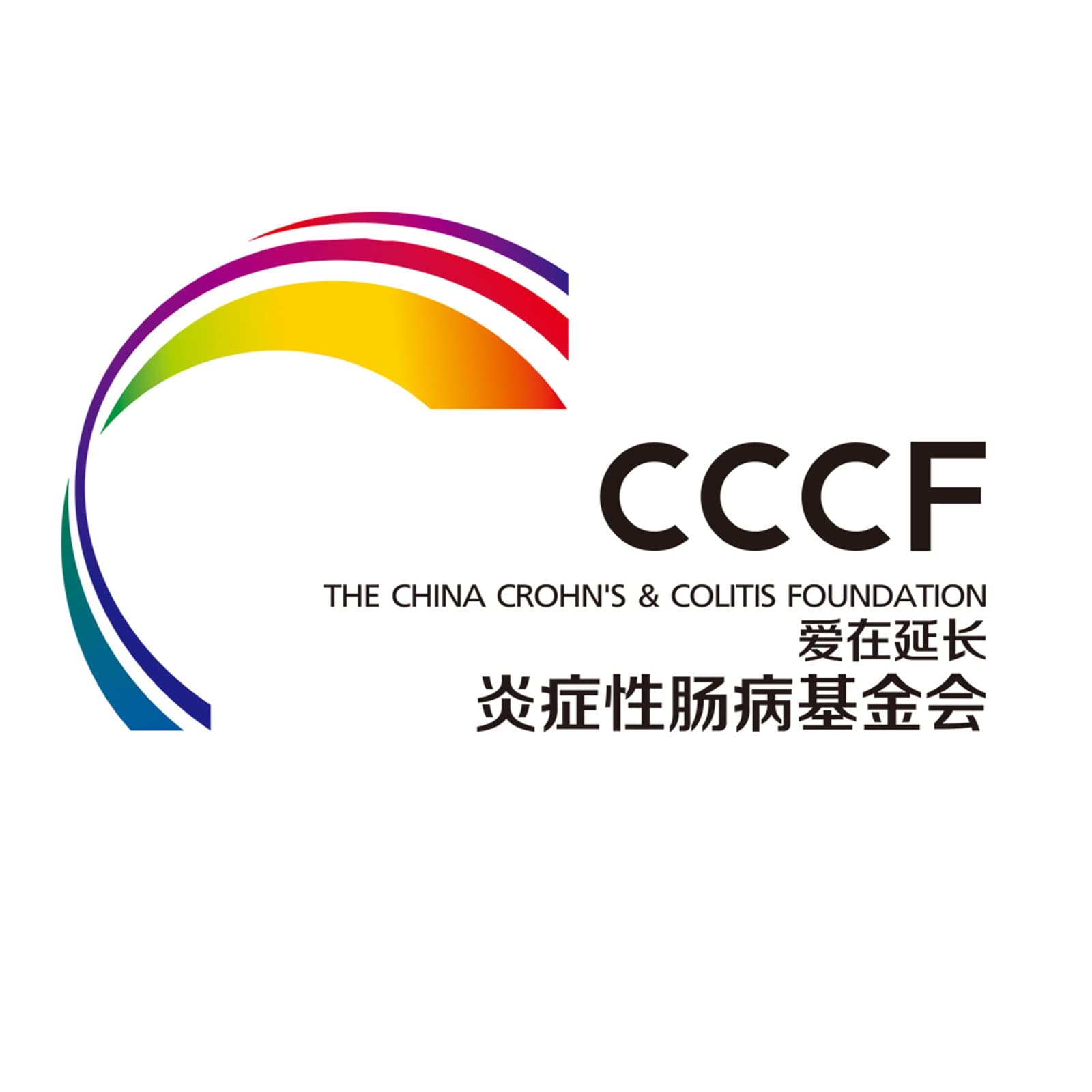 炎症性肠病你问我答 - Podcasts