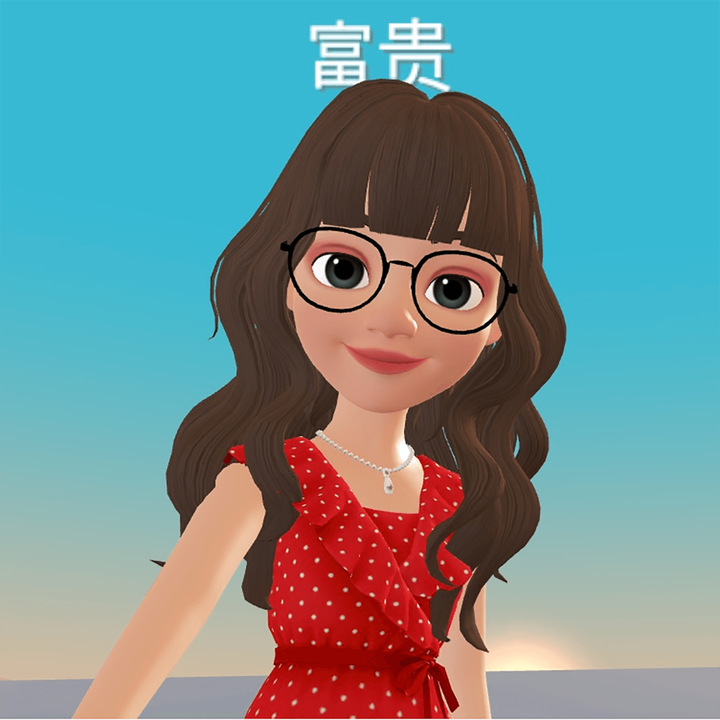 《教你买保险怎么不被坑》 - Podcasts