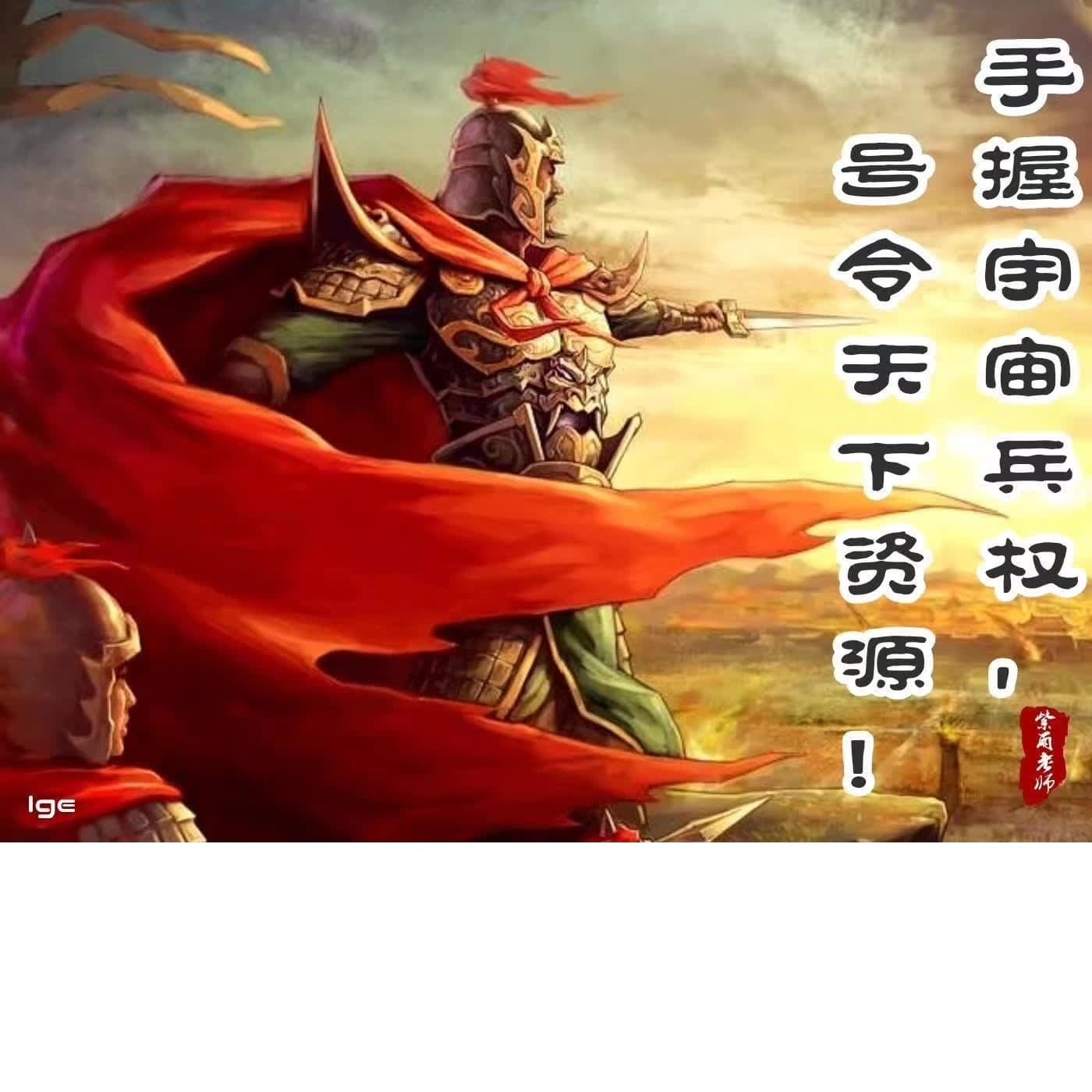 吸引力法则 | 实战答疑 - 播客