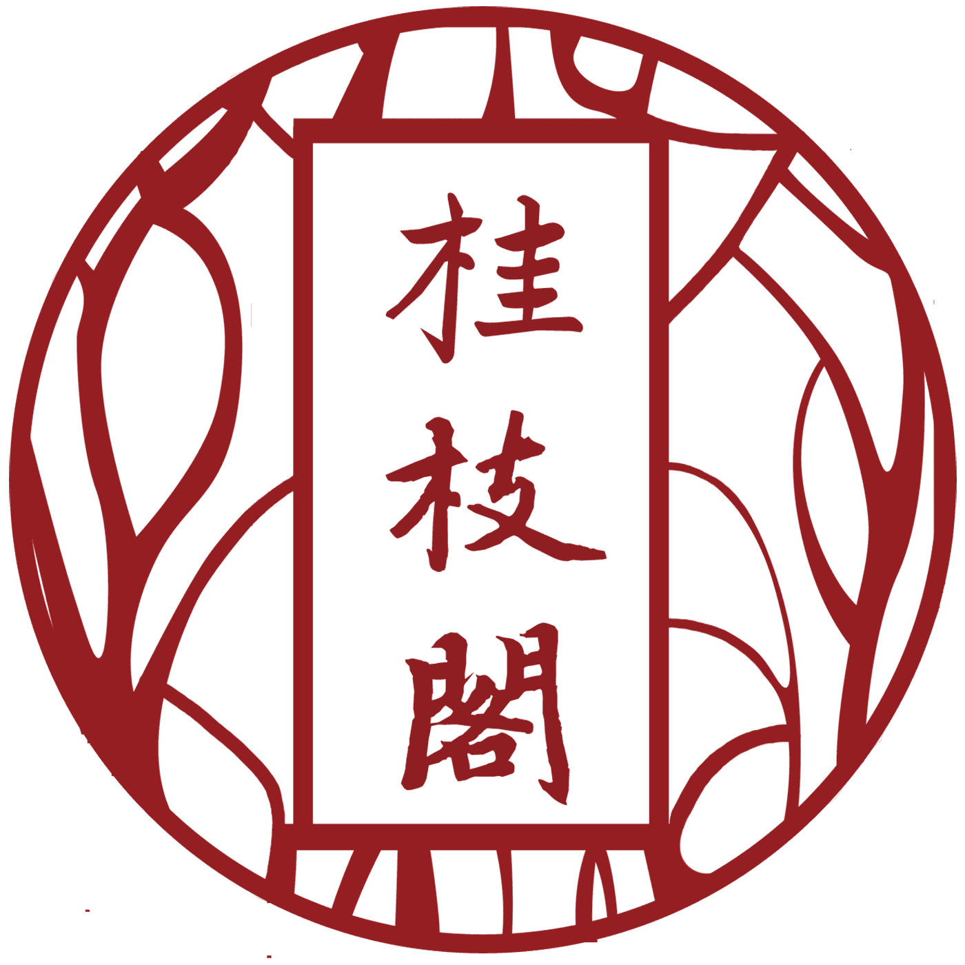 走进《与神对话》 第一卷 - 播客