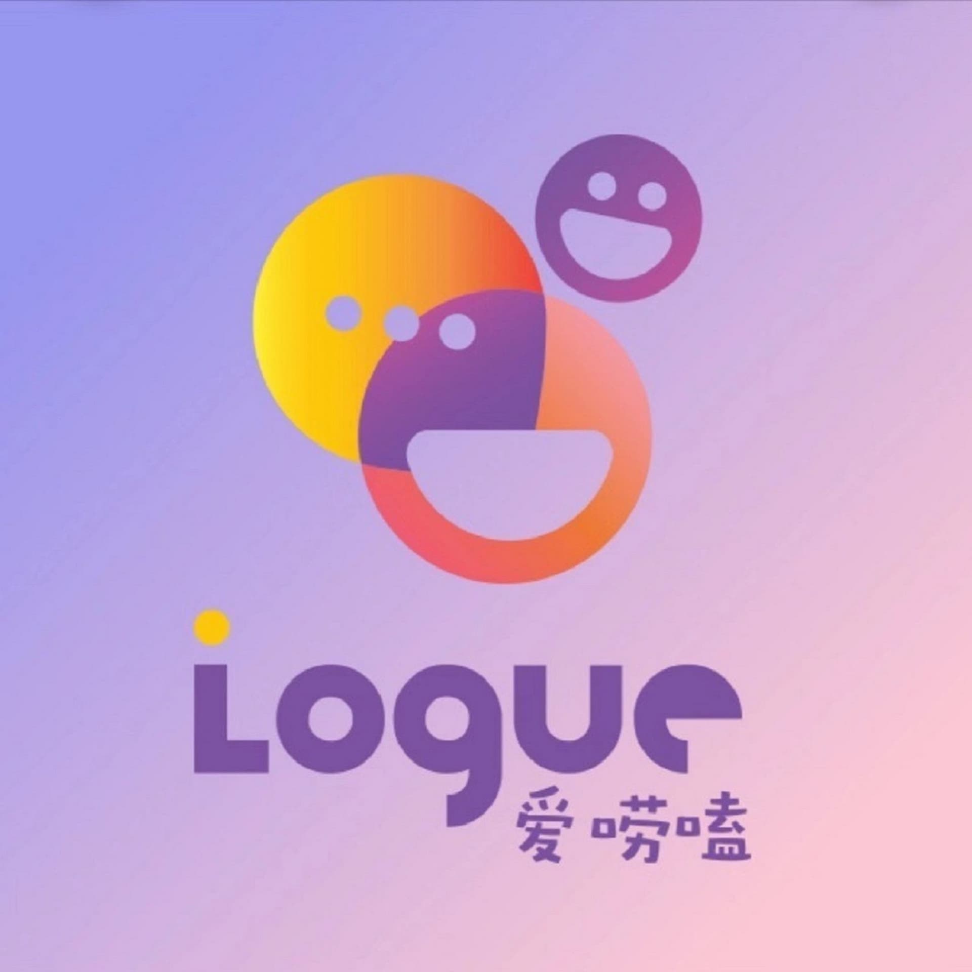 西浦iLogue - Podcasts