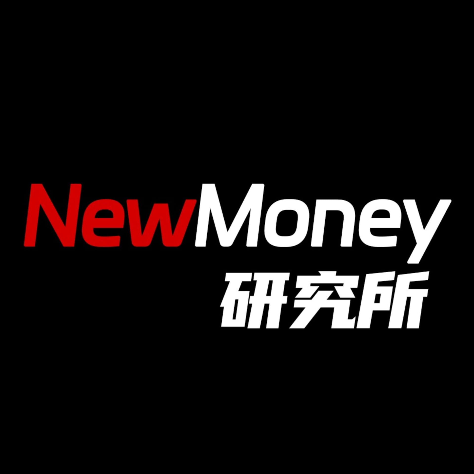 NewMoney研究所 - Podcasts