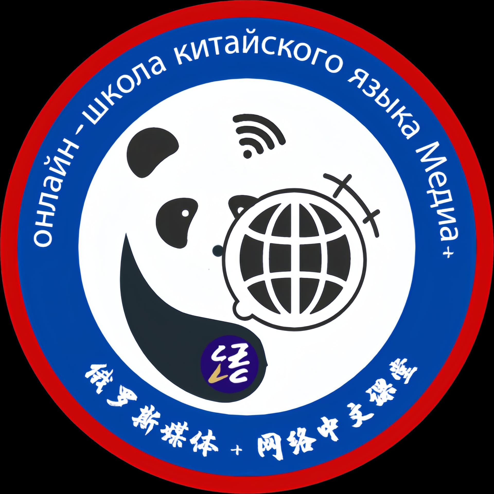 Fun Chinese - Podcasts