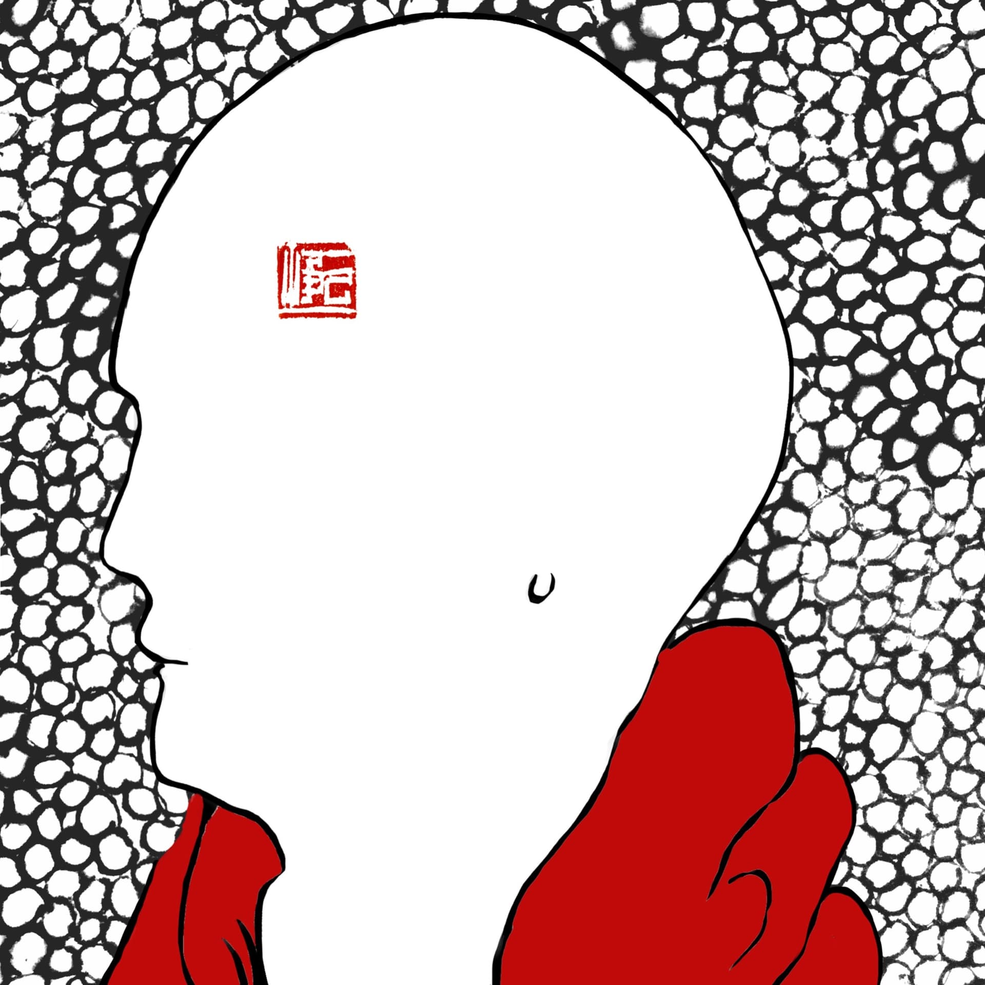 每日三遍忏悔文 - Podcasts