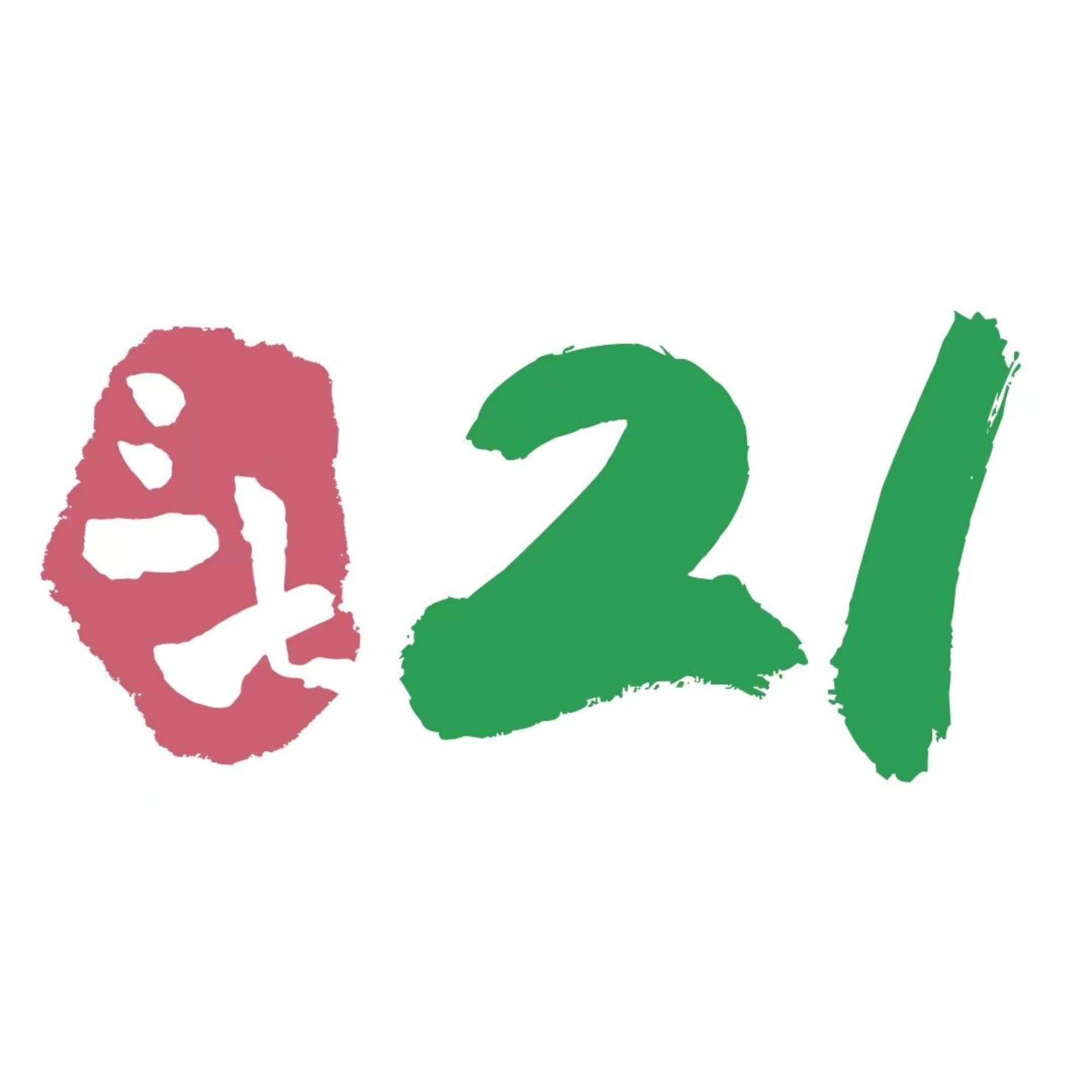 三七二十一 |深度解读市场热点、财经动向 - 播客