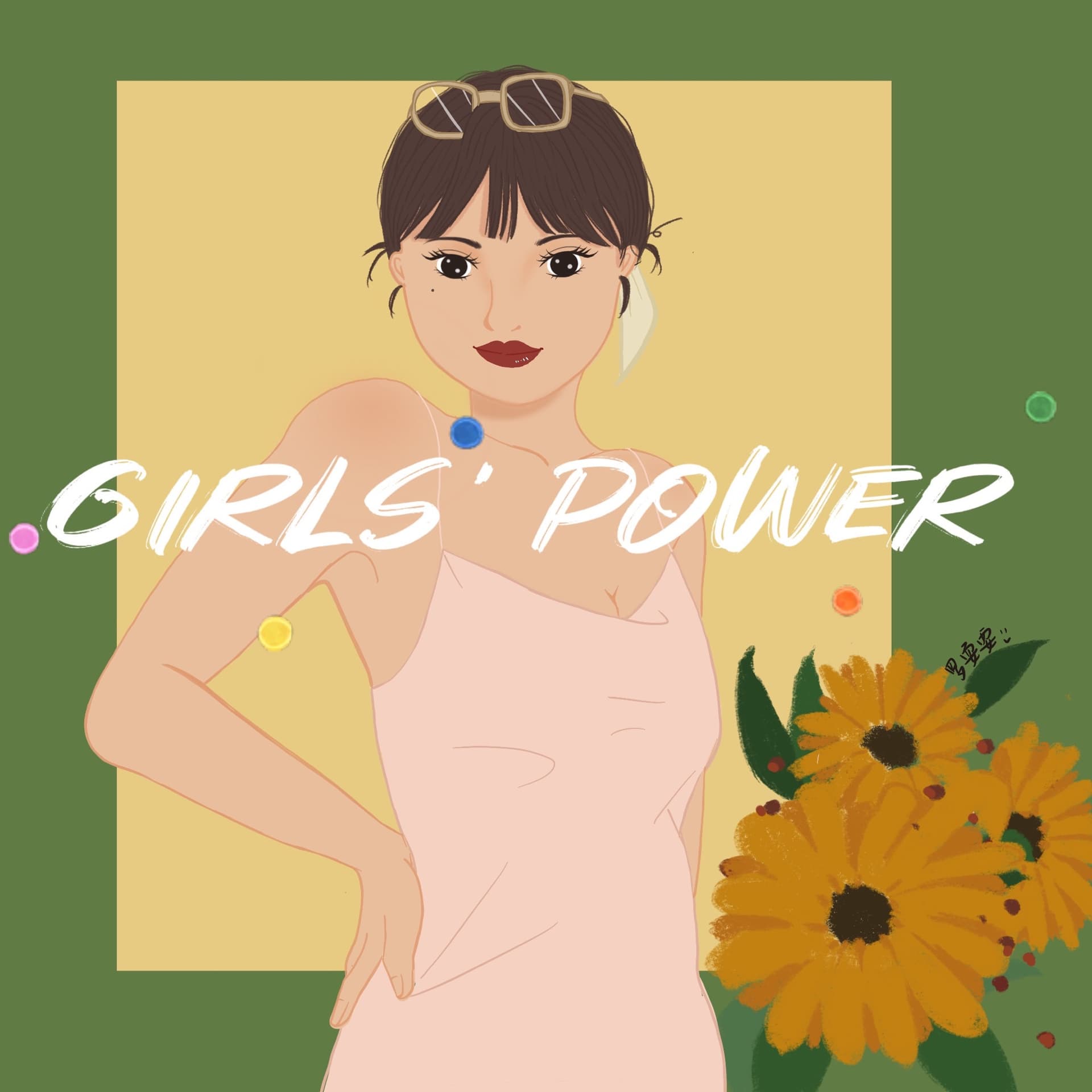 变强大!女孩! - Podcasts