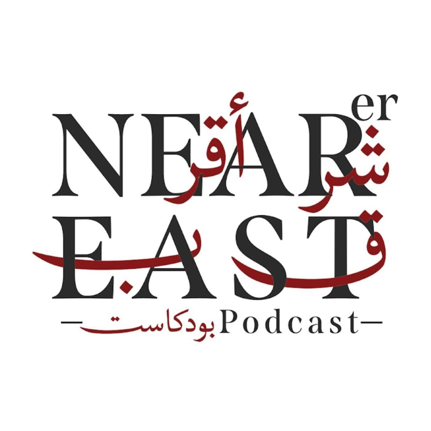 Nearer East - Podcasts