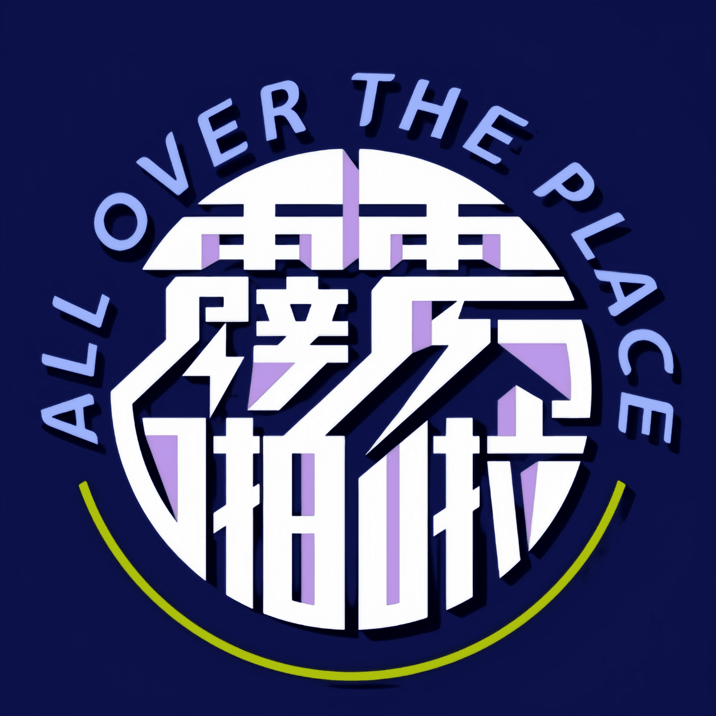 霹雳啪啦 | AOTP - Podcasts