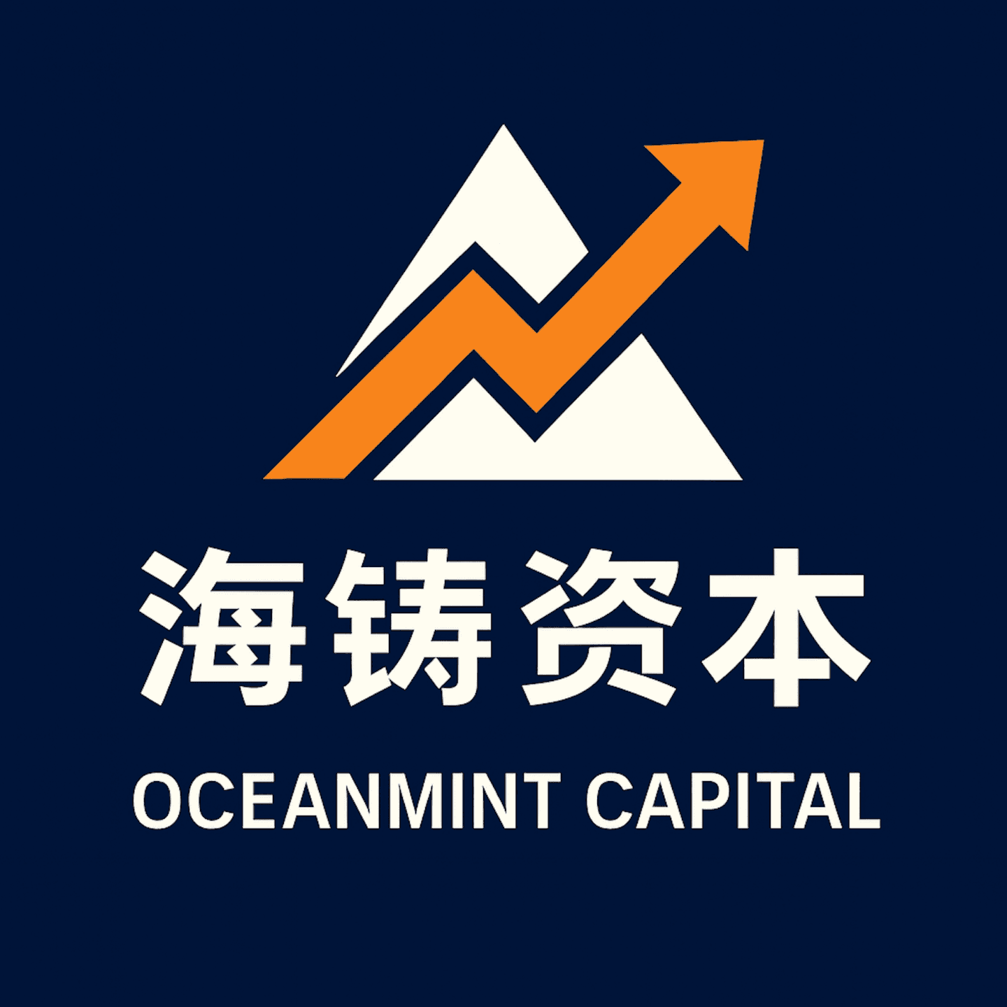 海铸资本|全球投资资讯 - 播客