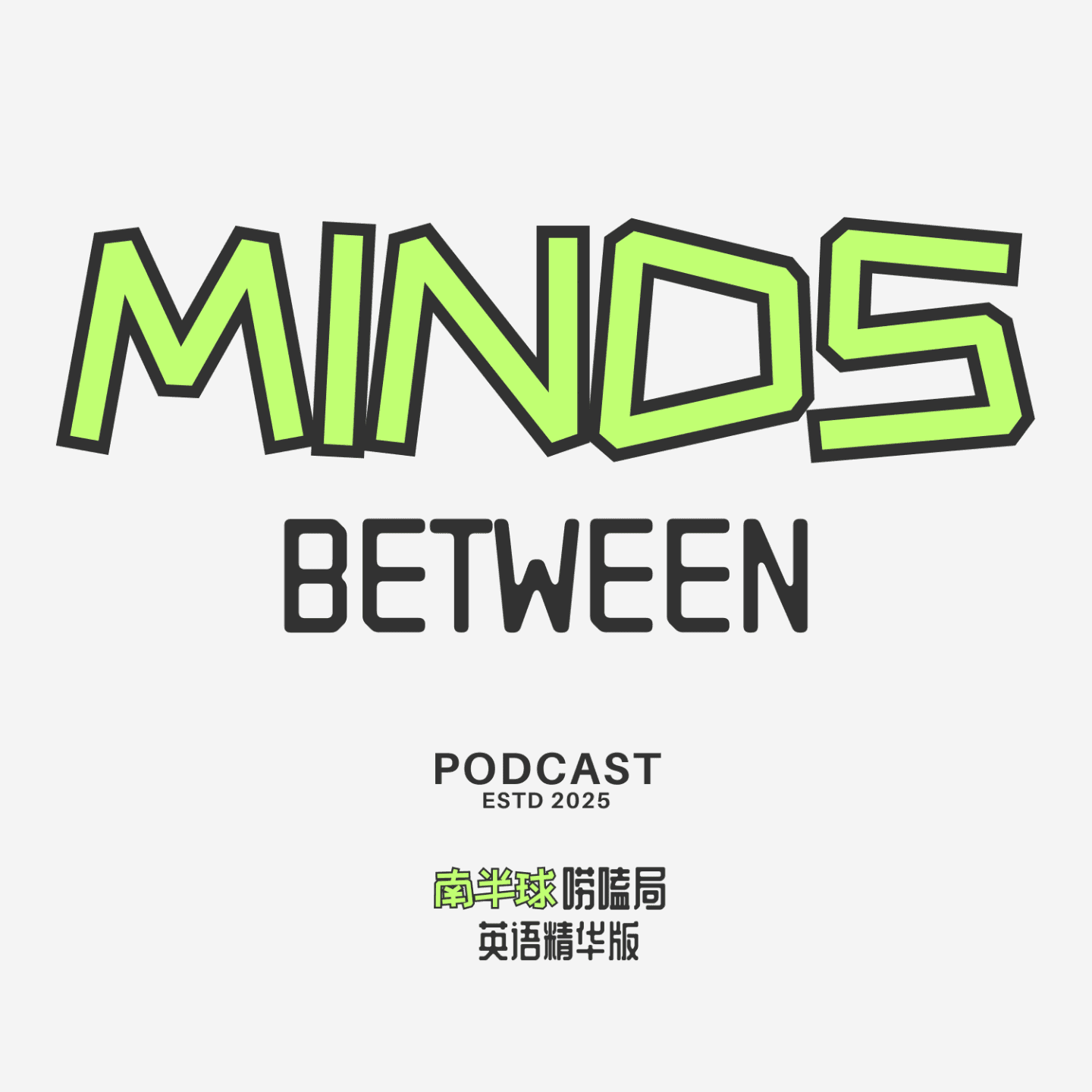 Minds Between - Podcasts