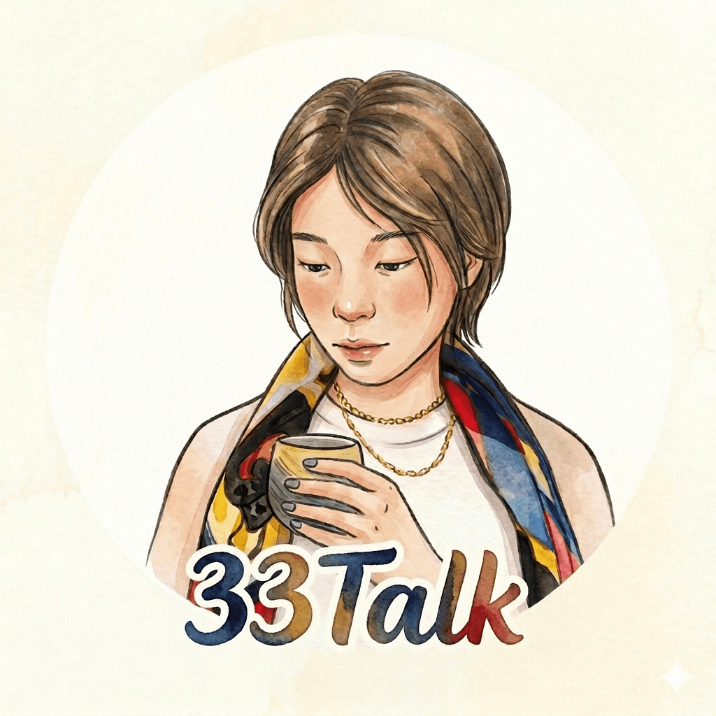 33 Talk - Podcasts