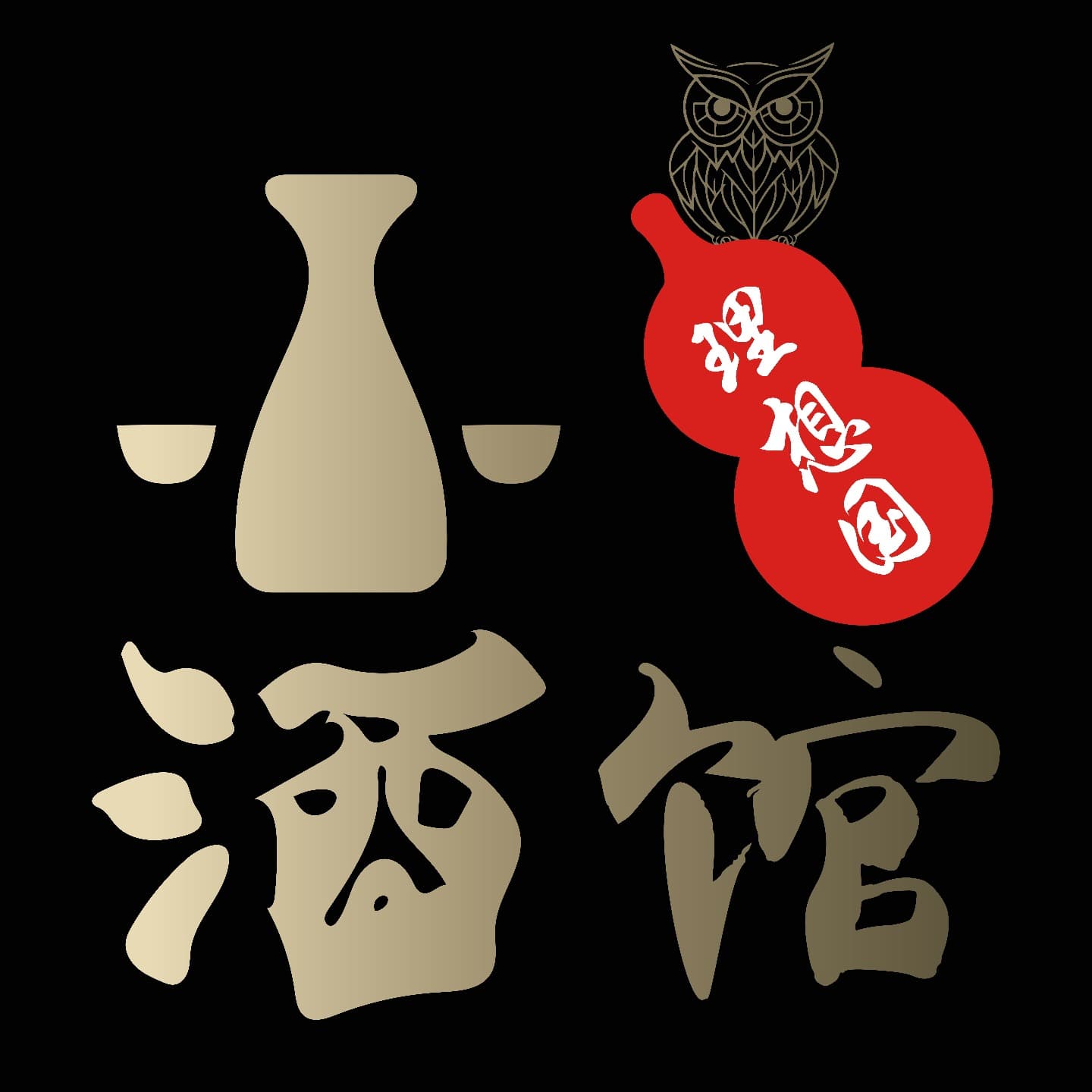 理想国小酒馆 - Podcasts