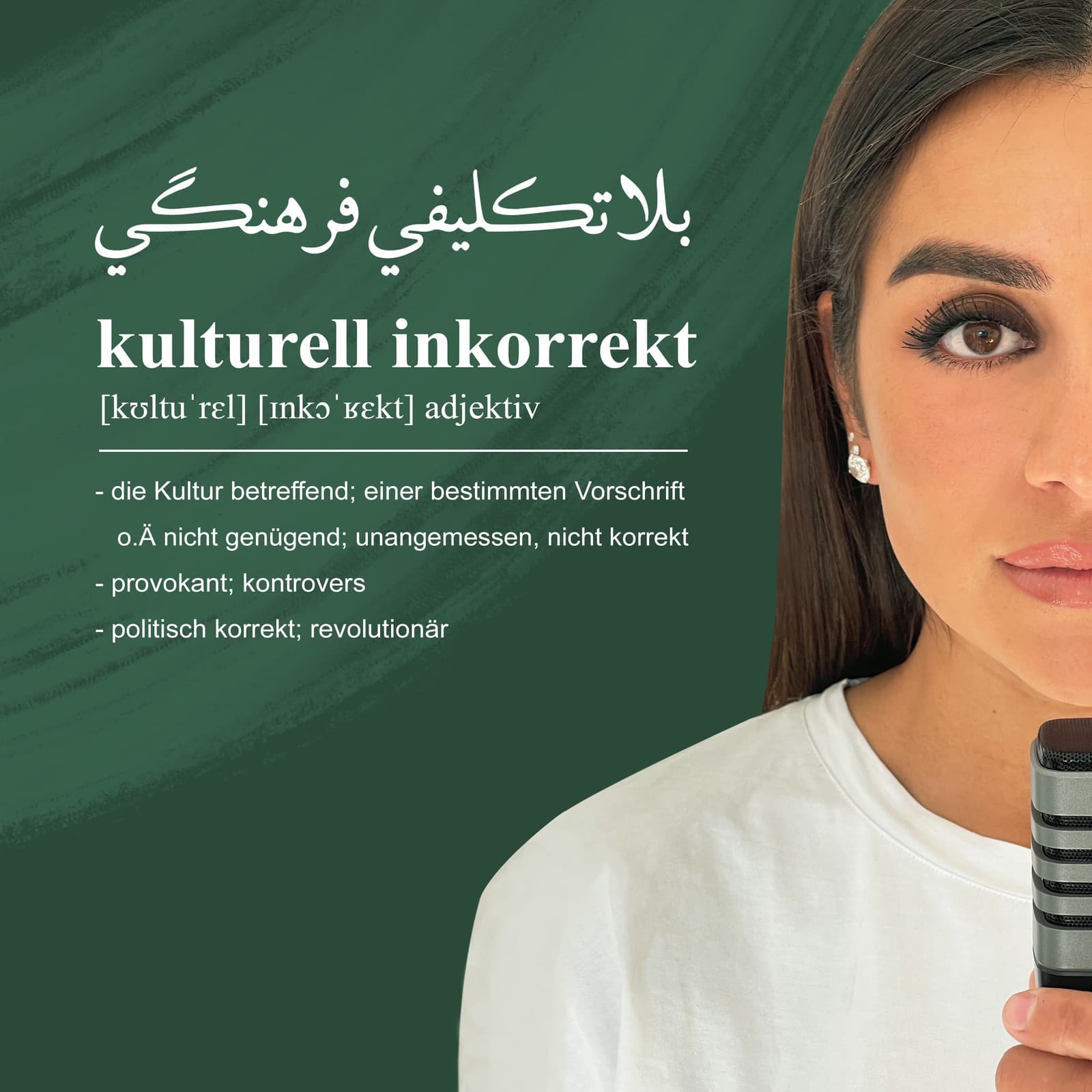 Kulturell Inkorrekt | Business & Mindset, Culture, Politics & Society - Podcasts