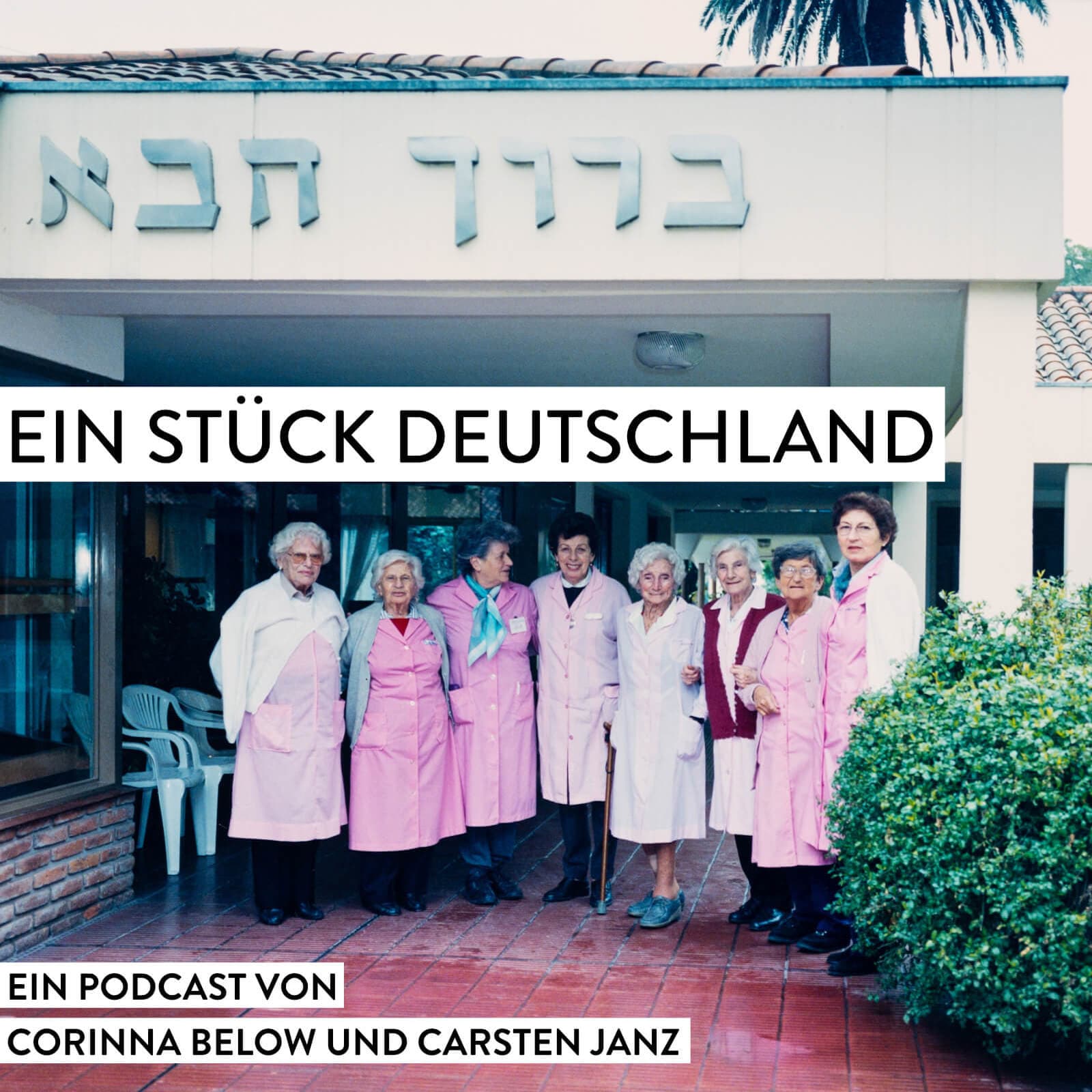 Ein Stück Deutschland - Der Podcast - Podcasts